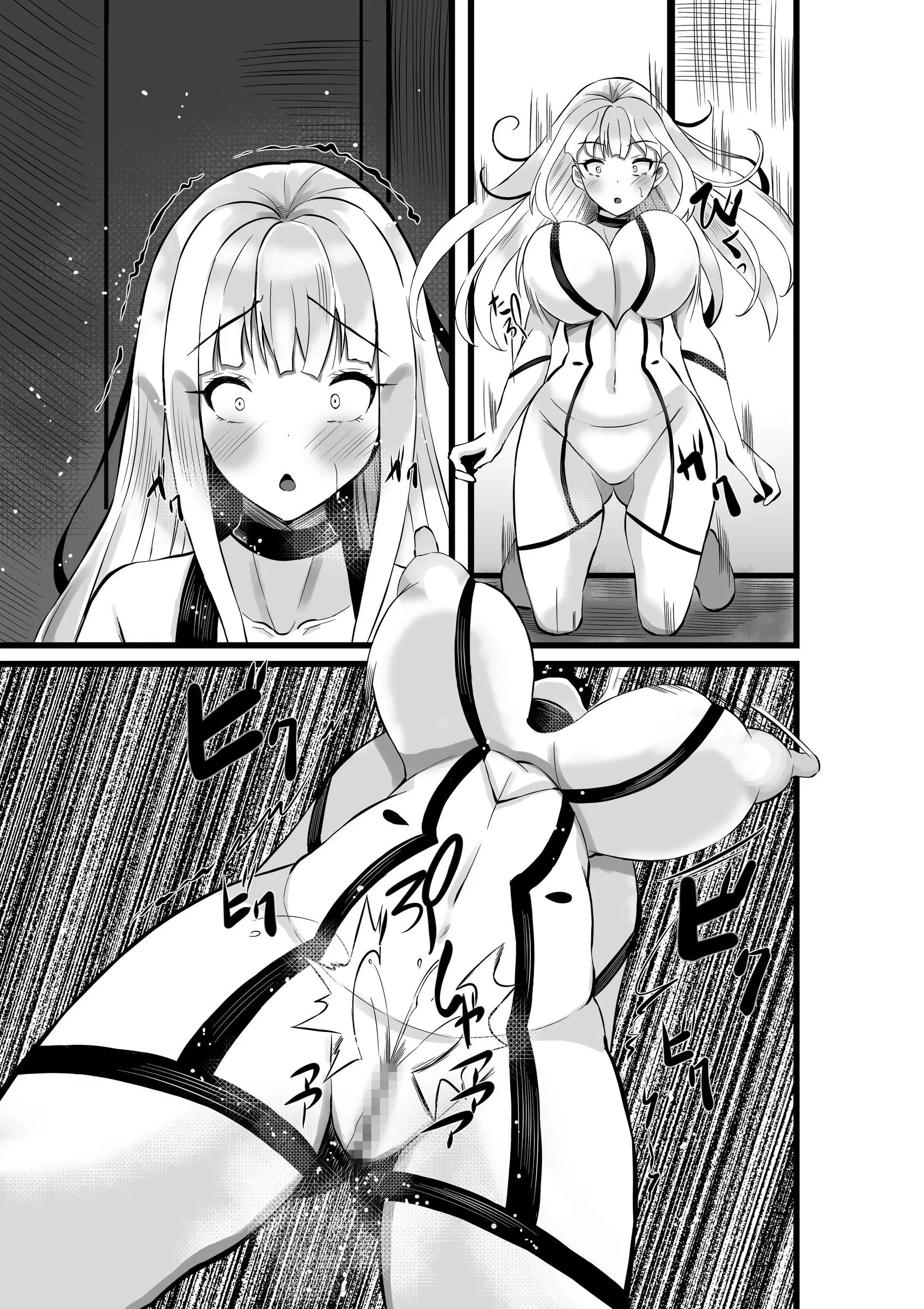 Mahou Shoujo Saint Lily Shinshoku ~Mahou Shoujo Ga Ecchi Na Teki Ni Haiboku Shite Akuochi Kaijin-Ka Suru Made~ - Magical Girl Saint Lily Erosion