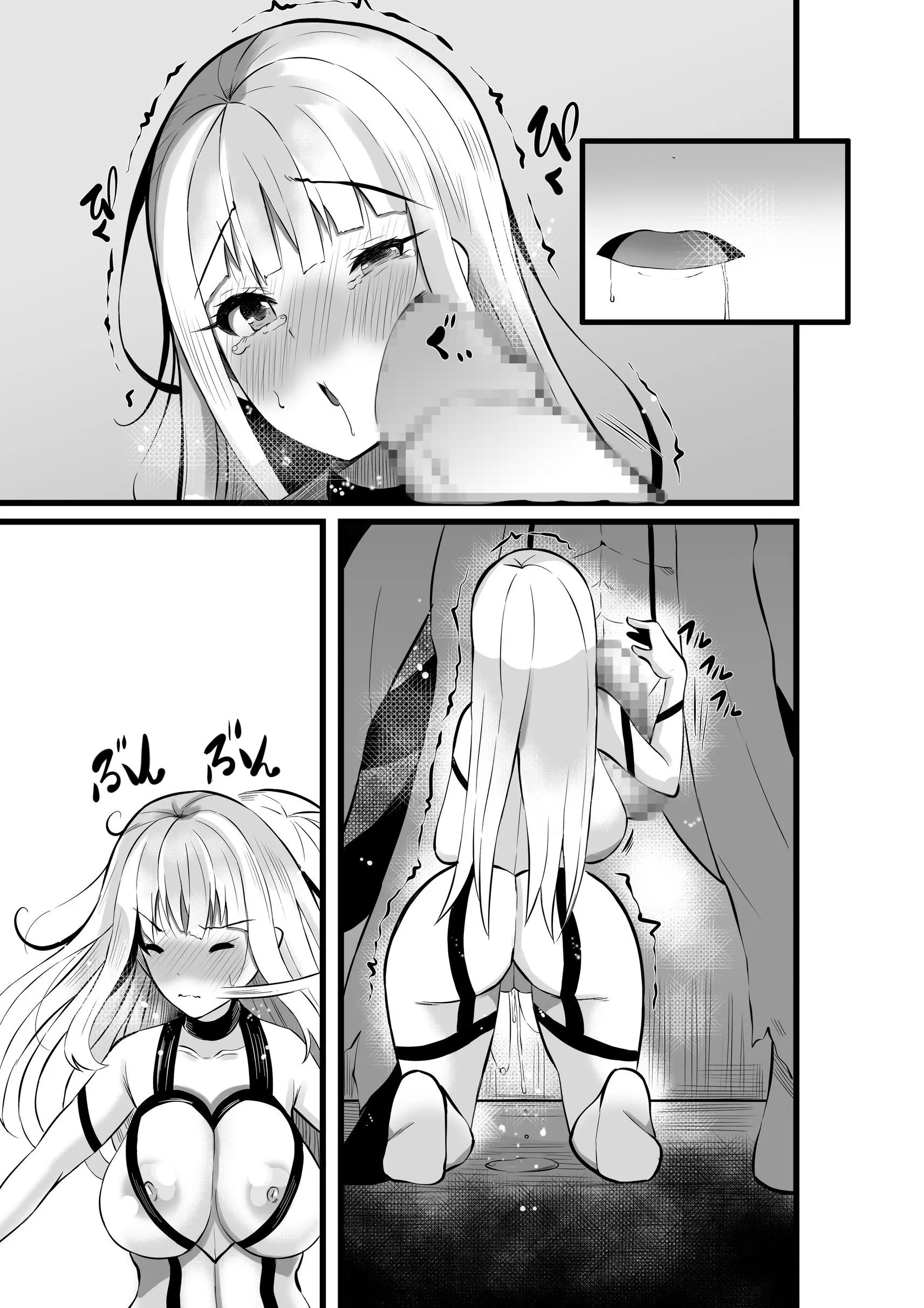 Mahou Shoujo Saint Lily Shinshoku ~Mahou Shoujo Ga Ecchi Na Teki Ni Haiboku Shite Akuochi Kaijin-Ka Suru Made~ - Magical Girl Saint Lily Erosion