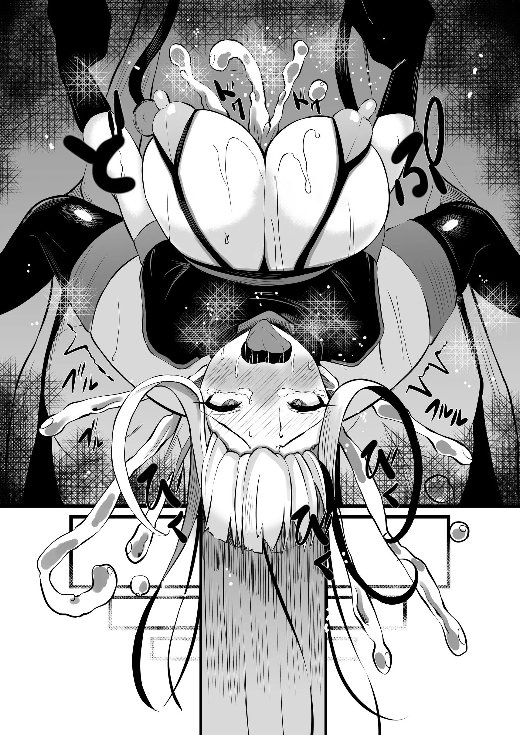 Mahou Shoujo Saint Lily Shinshoku ~Mahou Shoujo Ga Ecchi Na Teki Ni Haiboku Shite Akuochi Kaijin-Ka Suru Made~ - Magical Girl Saint Lily Erosion