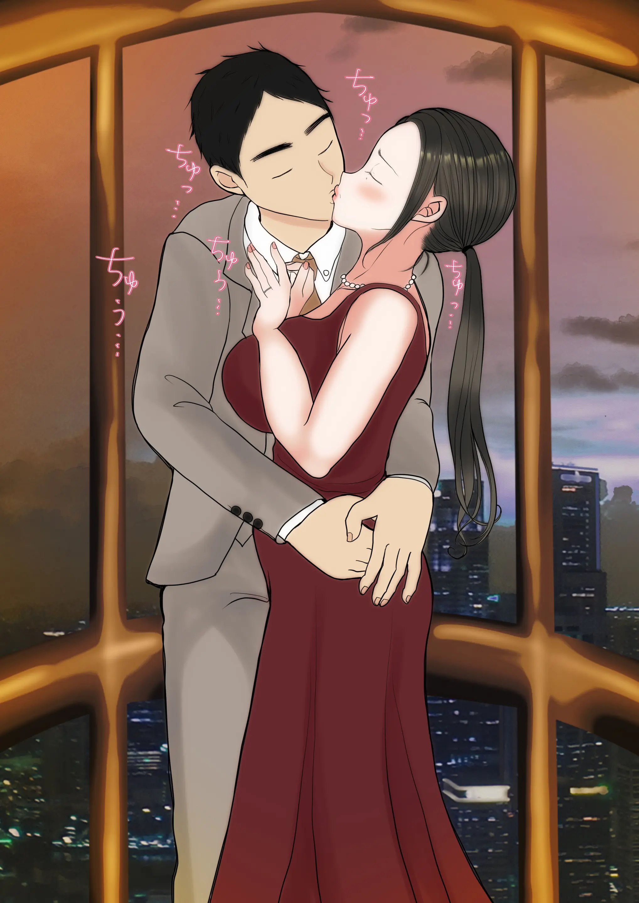 Jitsubo Dairi Shussan ~Nanae Hen~ | 친모 대리 출산~나나에편~
