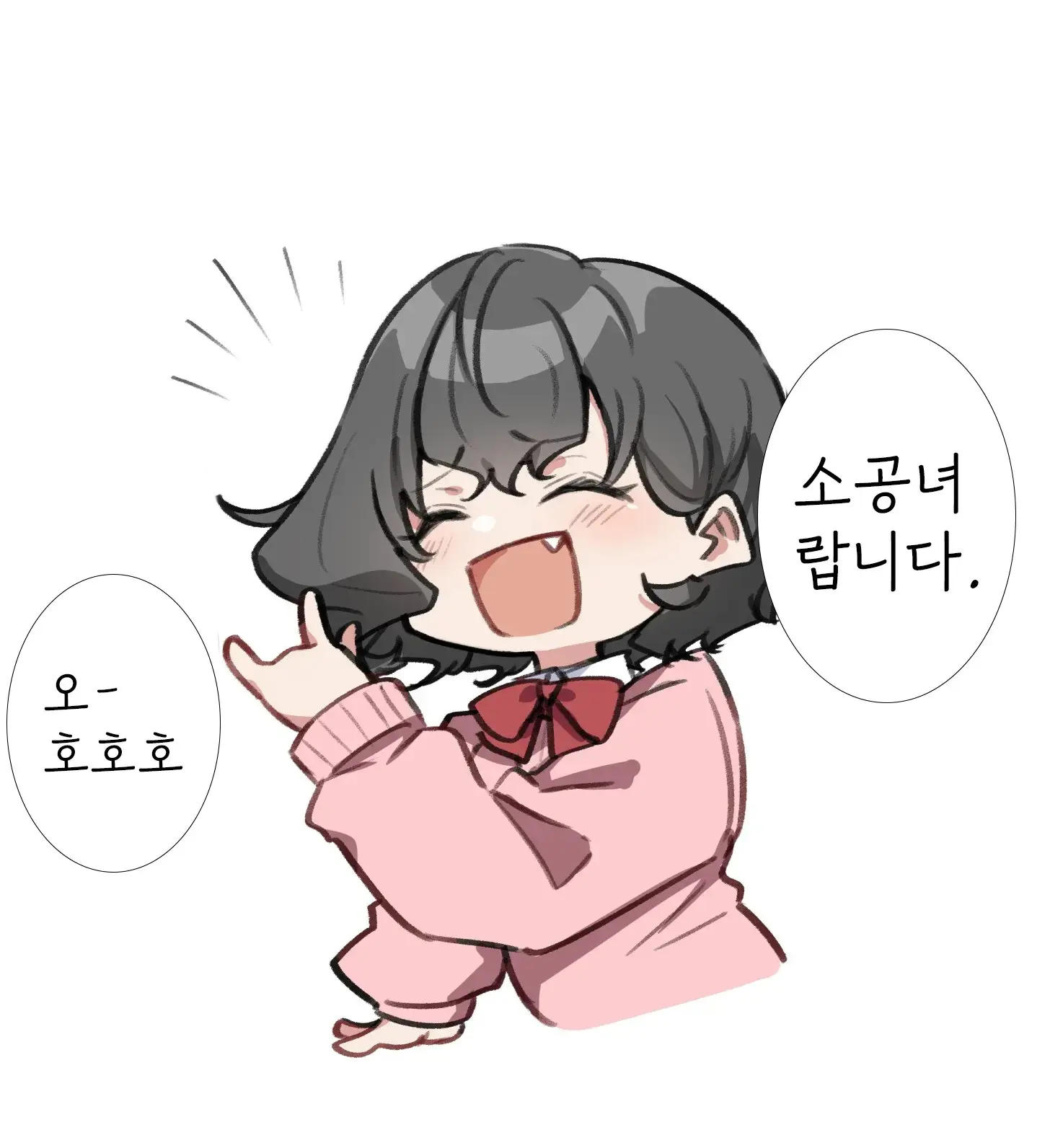 Berochuu Daisuki Mei-Chan