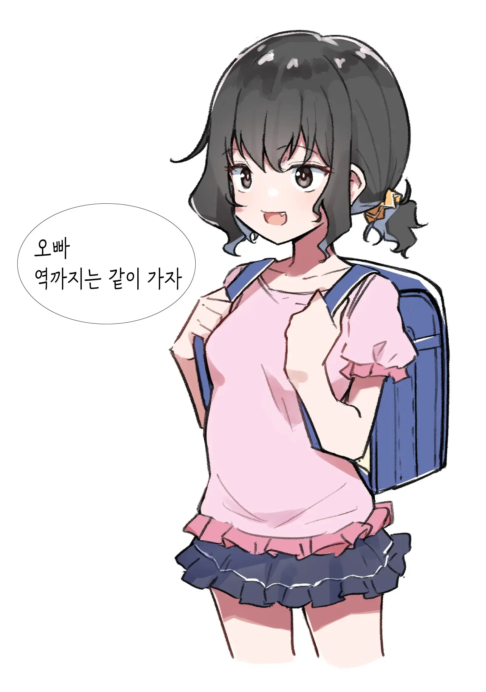 Berochuu Daisuki Mei-Chan