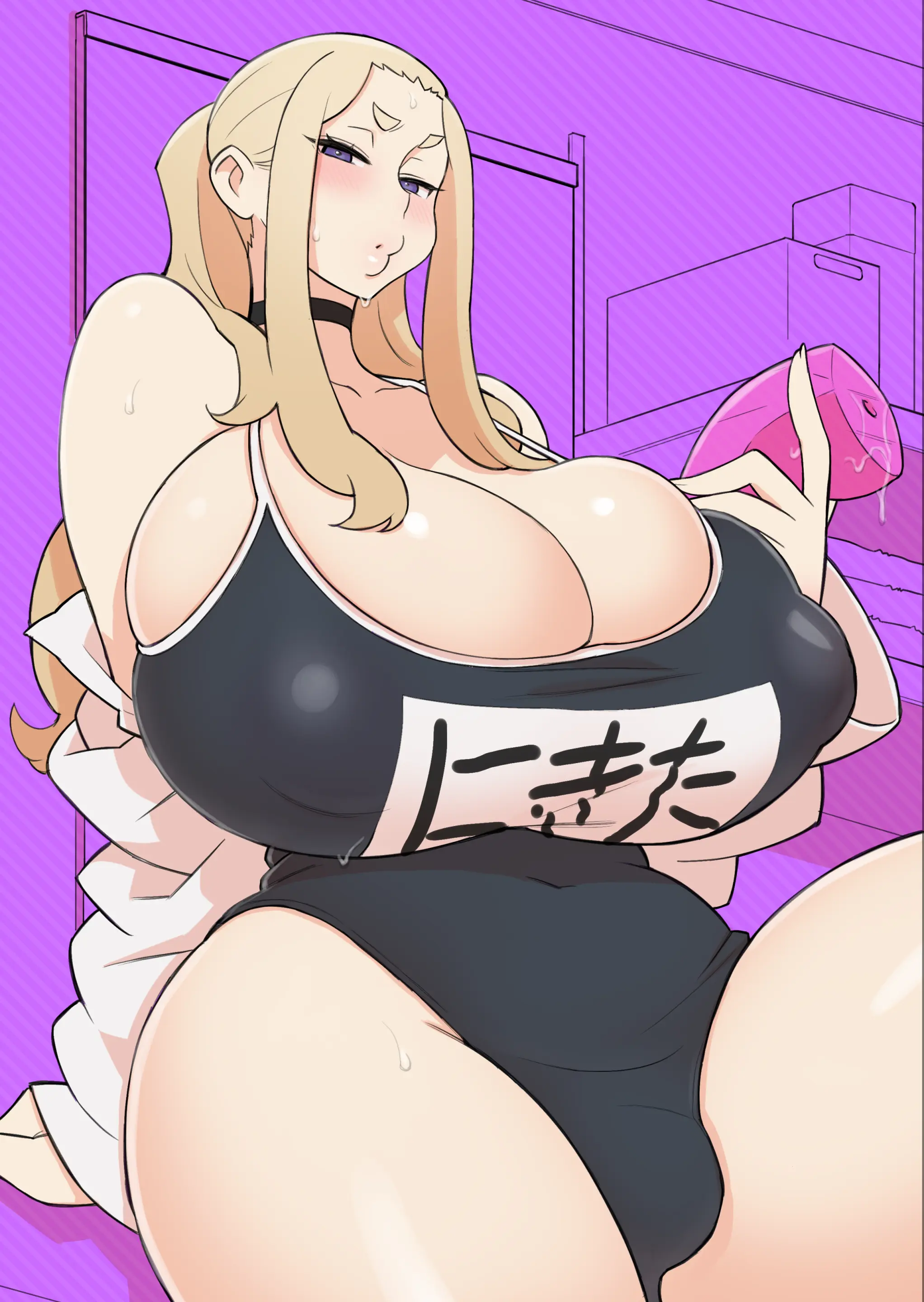 Iinazuke Gakuen FILE: 02 "Futatabi Yuwaku" Hen | 약혼자 학원 FILE: 02 『재차 유혹』편