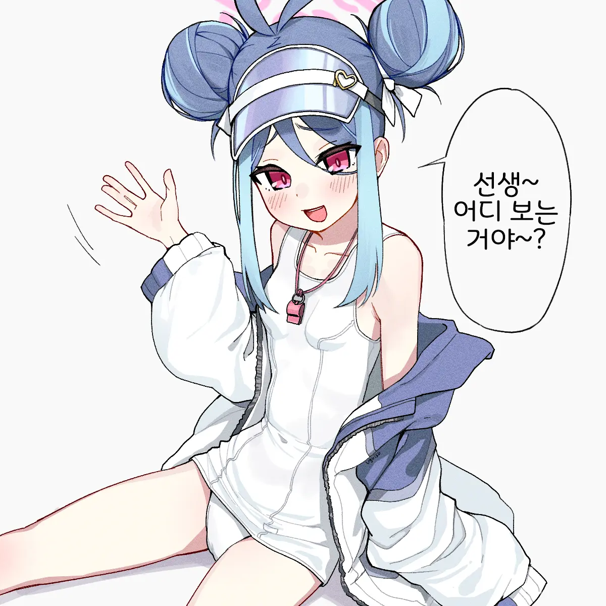 Nemugaki Kyuushutsu Sakusen