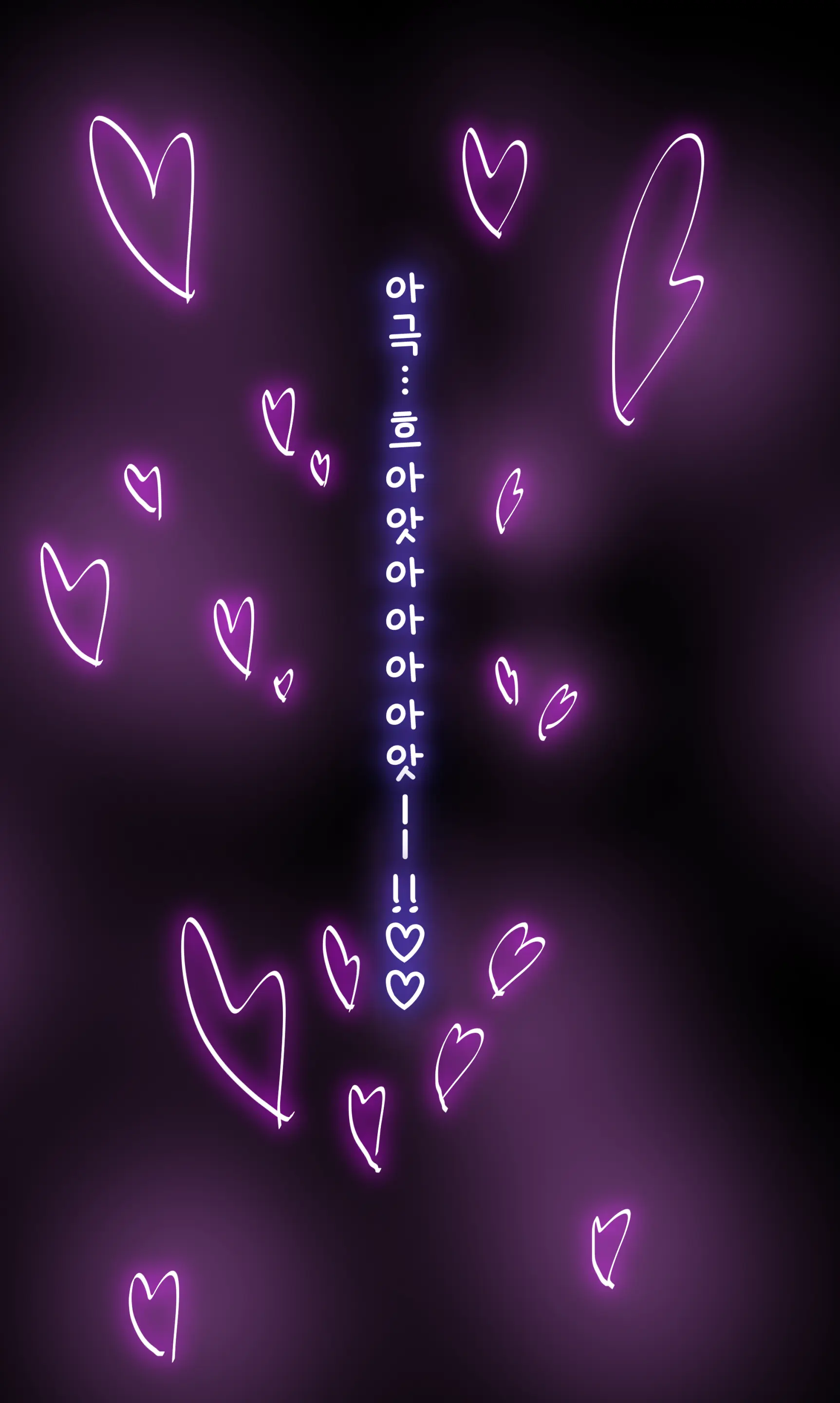 23년09월 야행기담 창성기사단장 리스텔