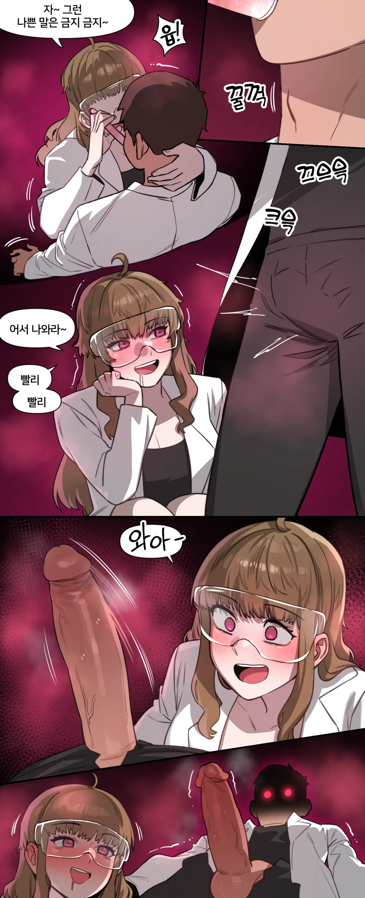 The Best Way To Connect With Senpai + Bonus (Uncensored)