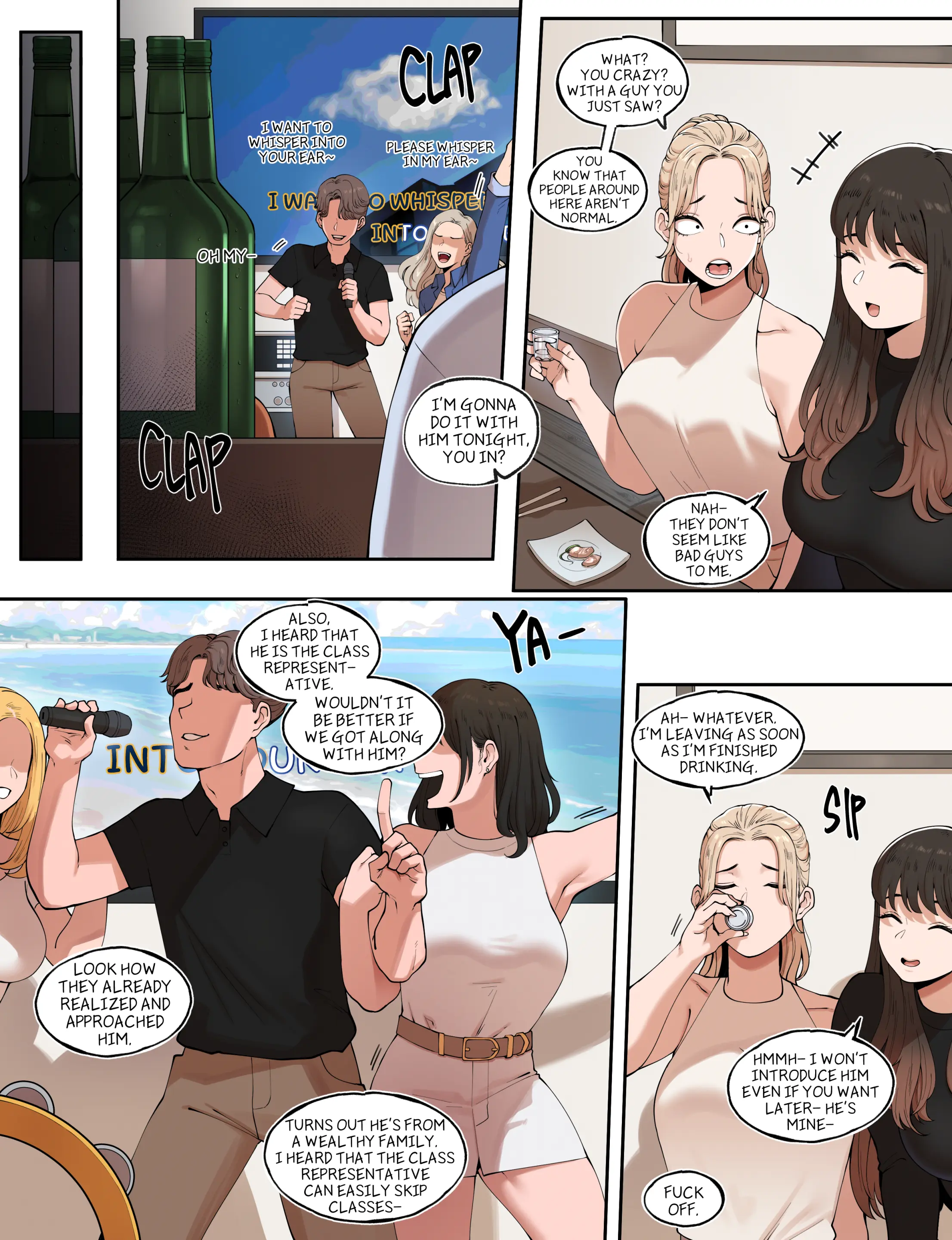A Special College Life After A Special Law_A Special Welcoming Party For School Bully