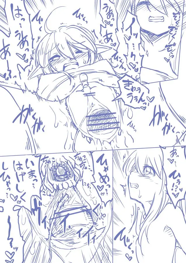 Yousei-San O Hitasura Shitsuyou Ni Cli Zeme Suru Rakugaki Manga | 요정양의 클리를 집요하게 괴롭히는 낙서만화