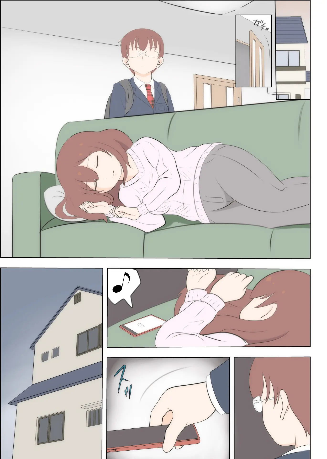 Haha No Hatsukoi Wa Oji-San Desu 2 | 엄마의 첫사랑은 아저씨입니다 2
