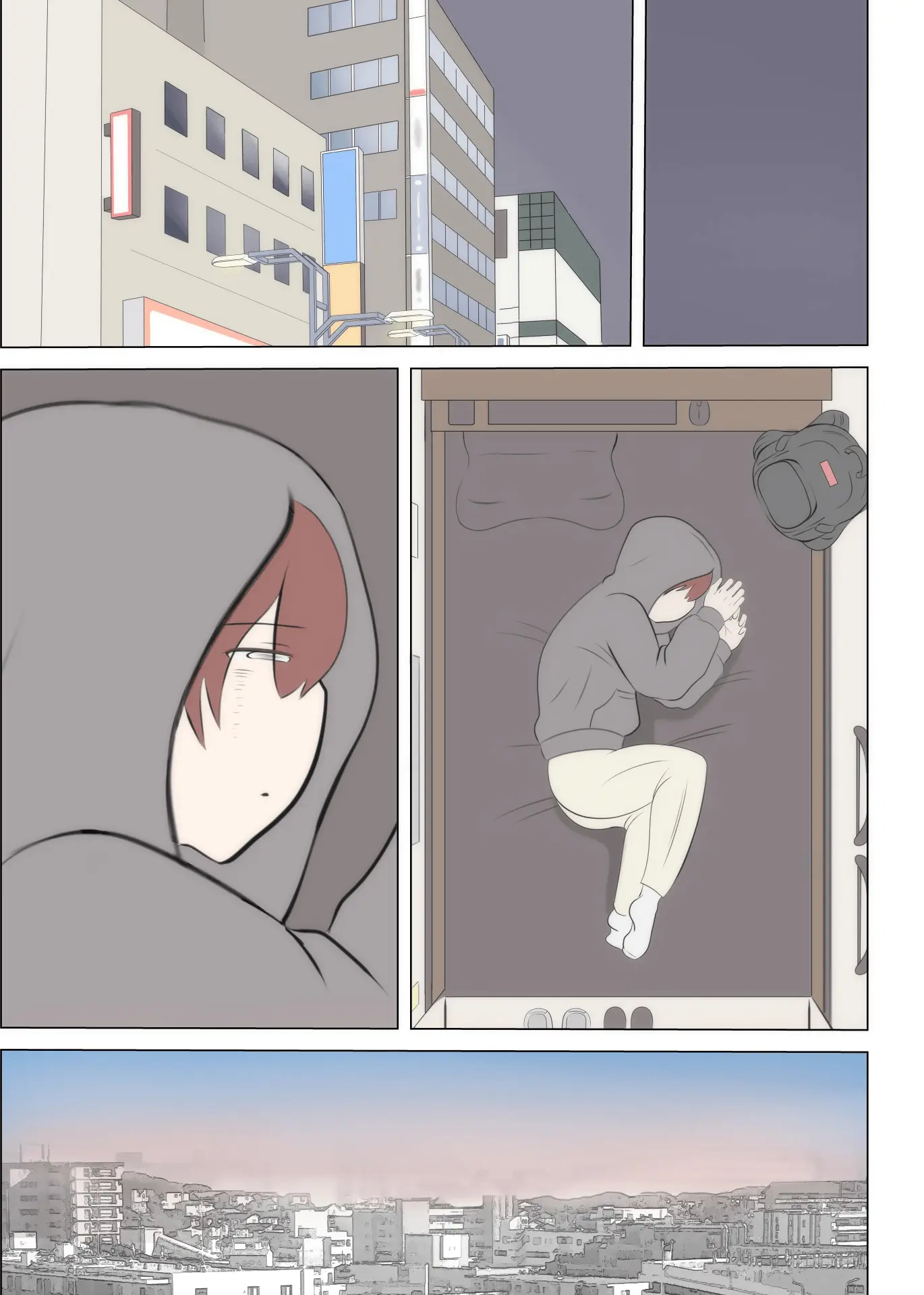 Haha No Hatsukoi Wa Oji-San Desu 2 | 엄마의 첫사랑은 아저씨입니다 2