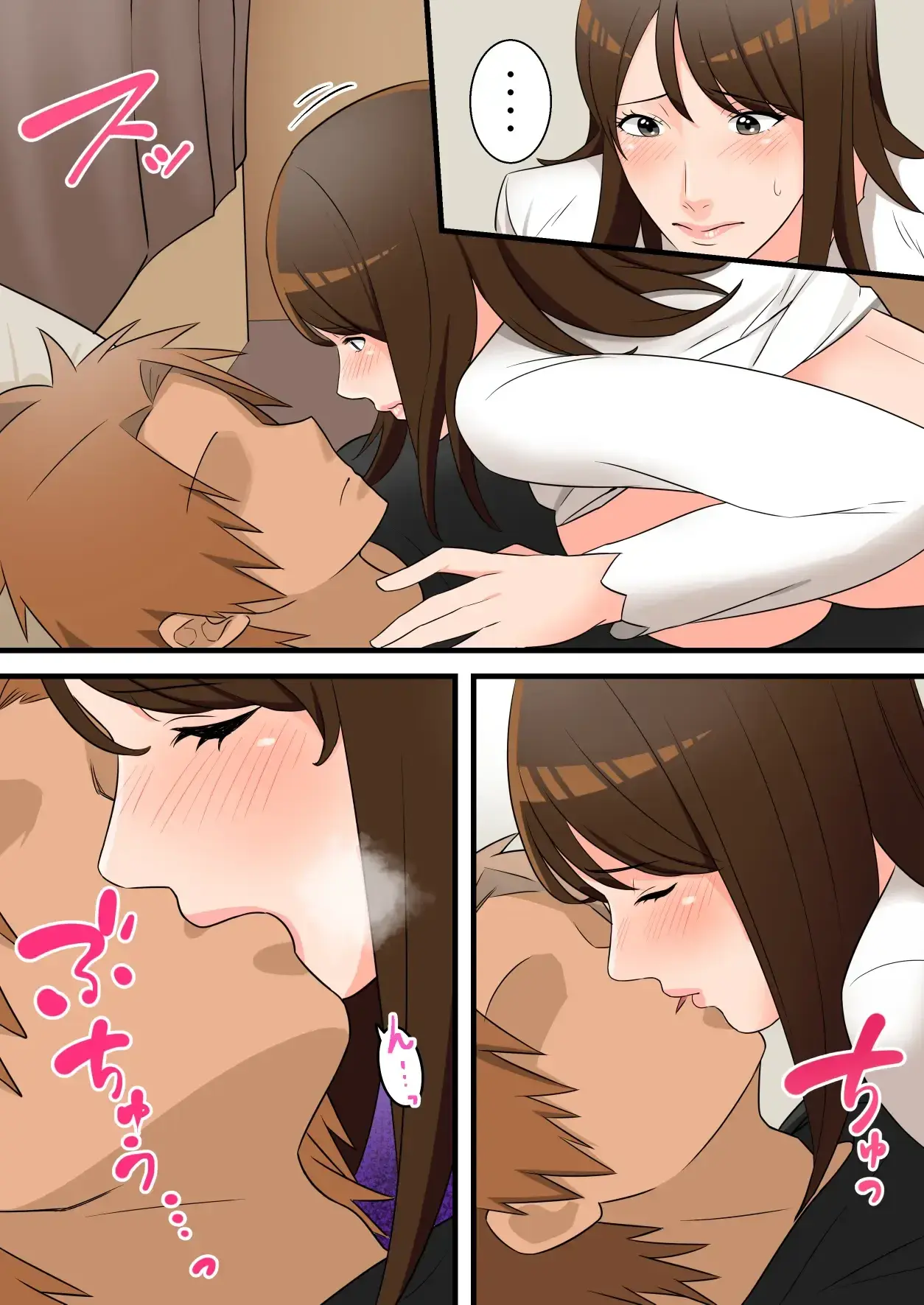 Yasashikatta Okaa-San Ga Musuko Wo Ijimeru Yankee No Ue De Koshi Wo Furu Made
