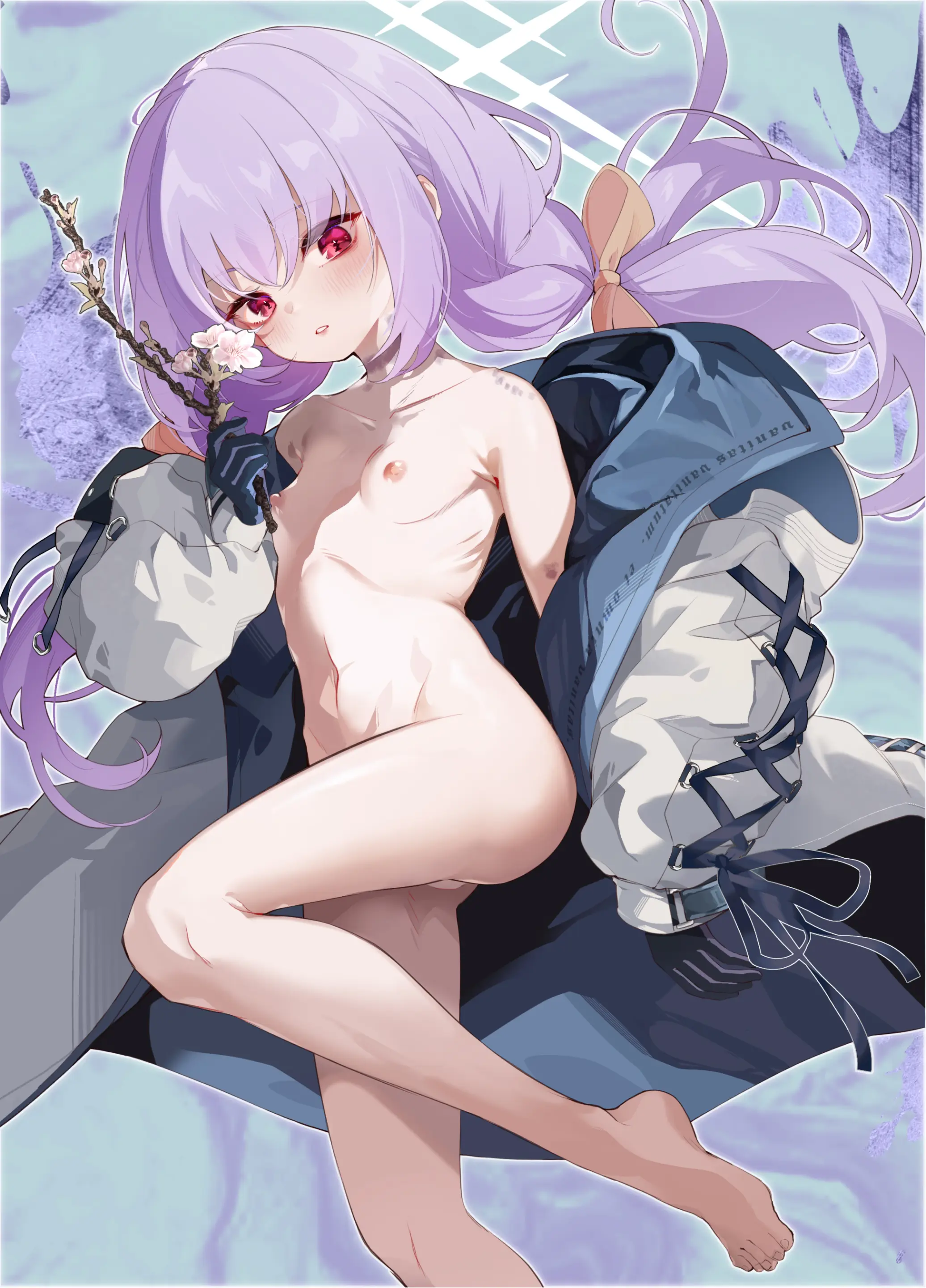 Amendou No Adabana - An Abortive Blossom Of Almond | 헛꽃, 아멘도아