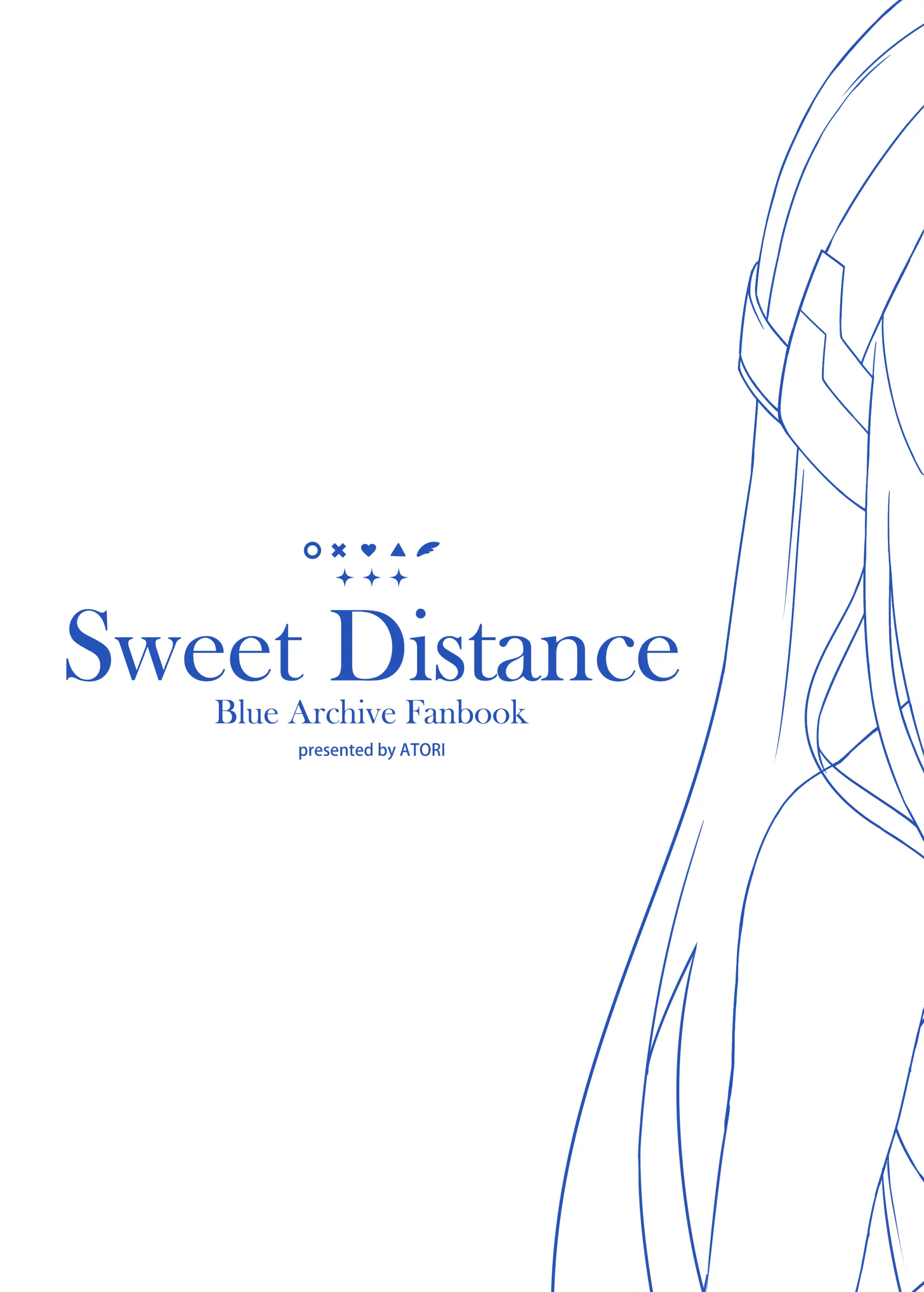 Sweet Distance