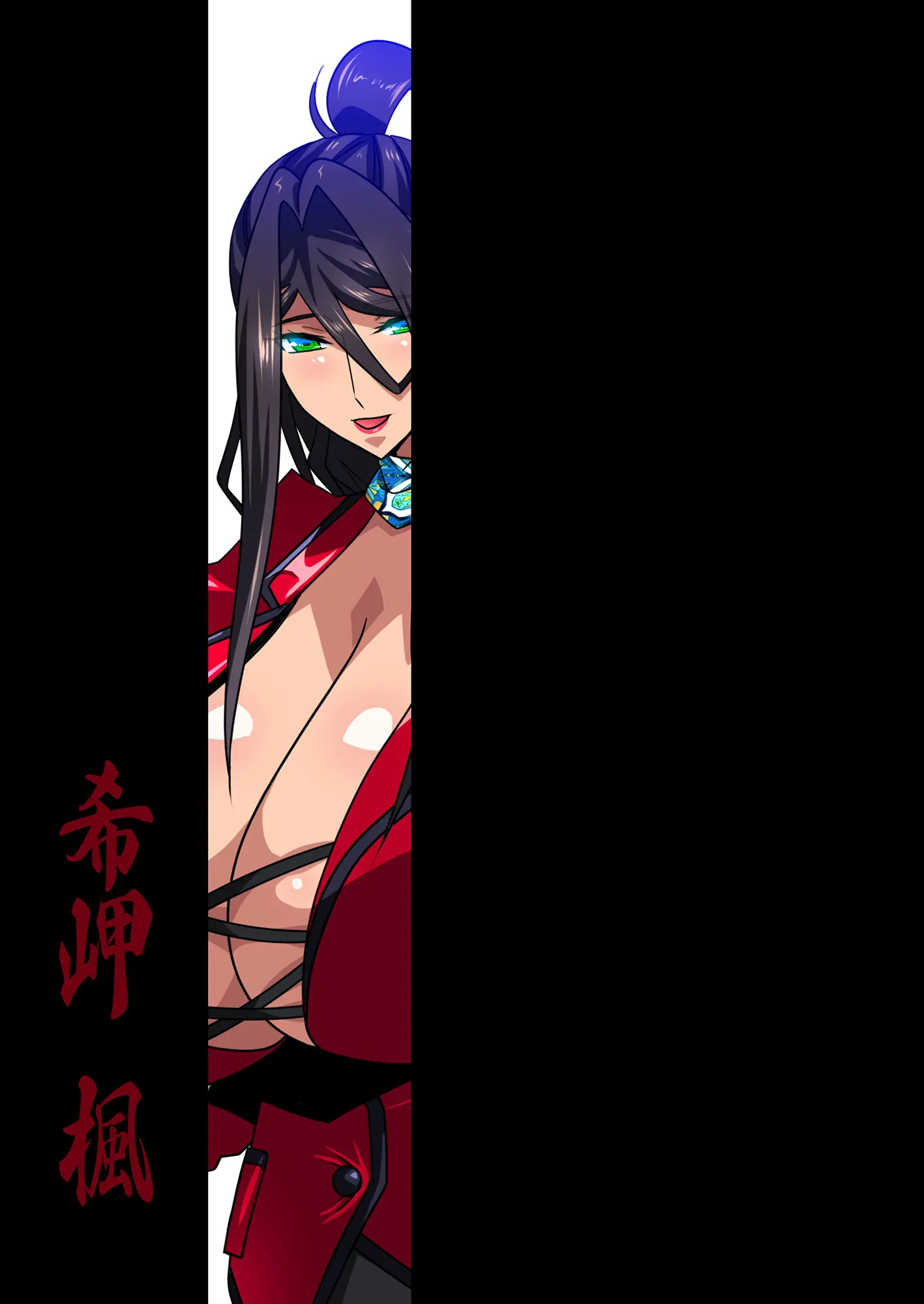 Kimisaki Kaede | 키미사키 카에데 -폭유 유부녀 과장은 질내사정 육체연수에서 음탕한 네토라레로 타락해간다-