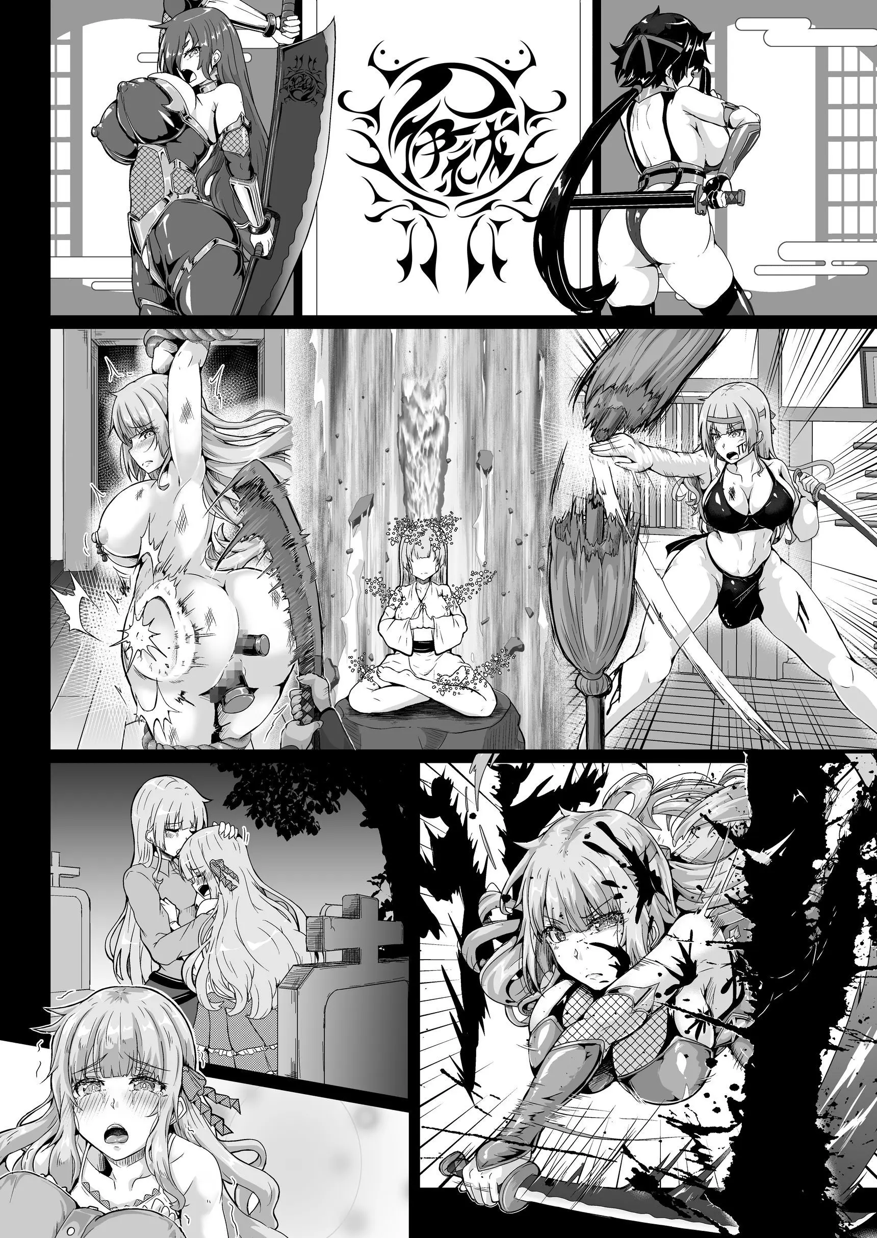 Taimanin Alicia No Junan ~Youma Ni Haiboku Shita Taimanin Wa Akuochi Sennou Choukyou~