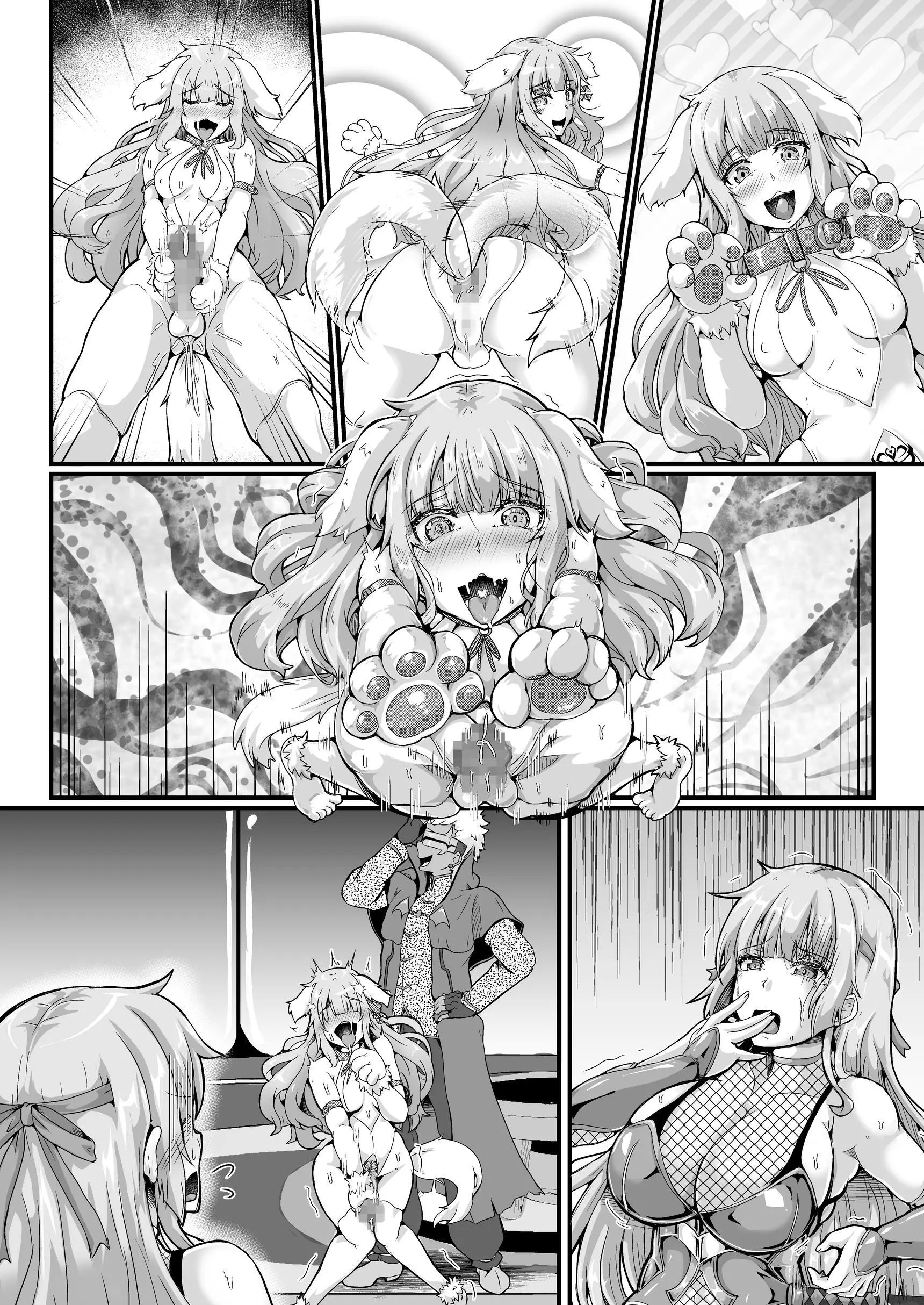 Taimanin Alicia No Junan ~Youma Ni Haiboku Shita Taimanin Wa Akuochi Sennou Choukyou~