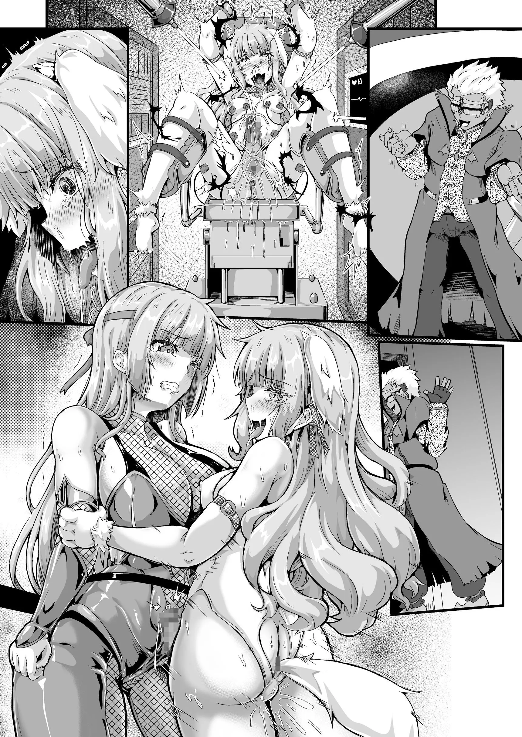Taimanin Alicia No Junan ~Youma Ni Haiboku Shita Taimanin Wa Akuochi Sennou Choukyou~