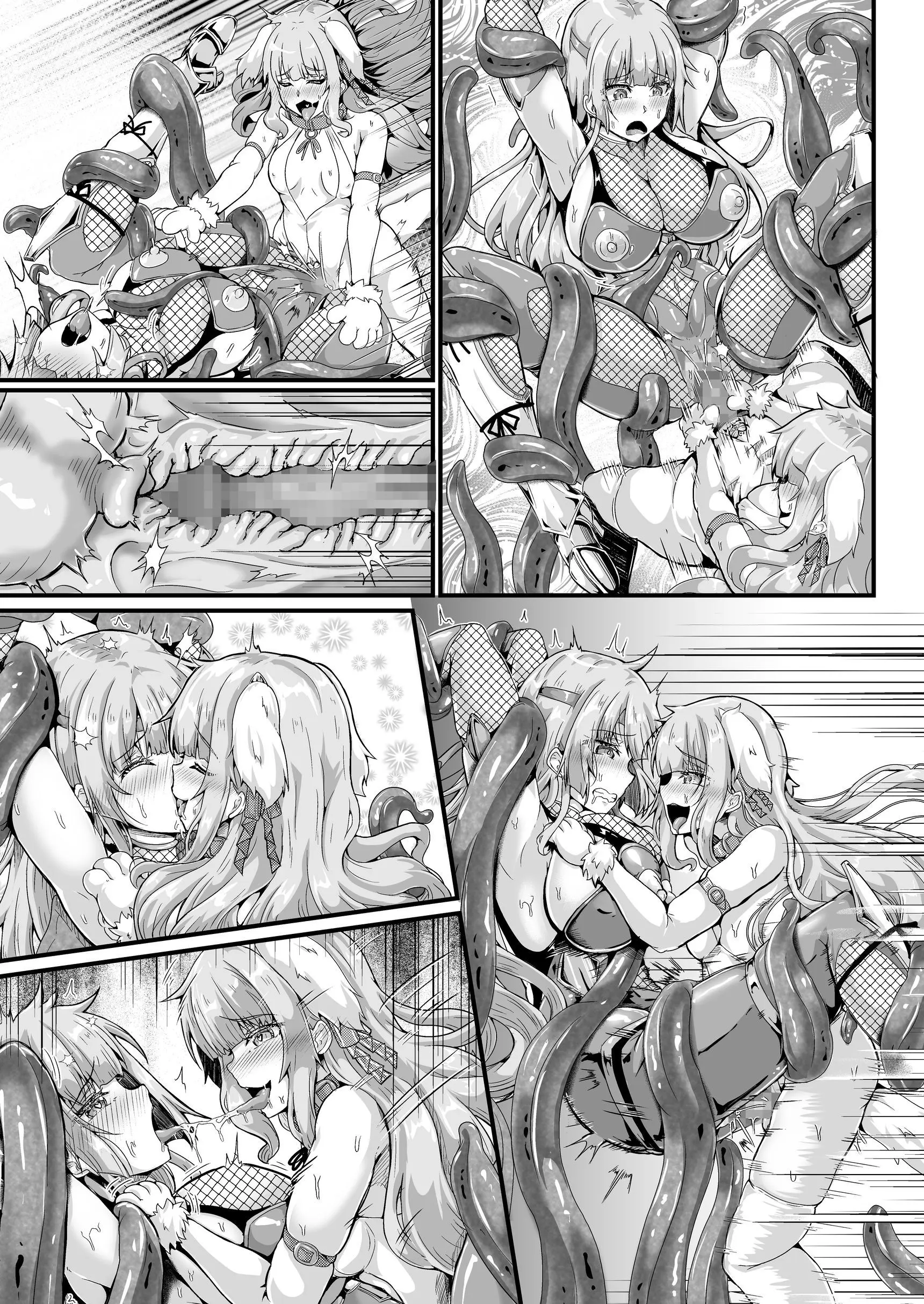 Taimanin Alicia No Junan ~Youma Ni Haiboku Shita Taimanin Wa Akuochi Sennou Choukyou~