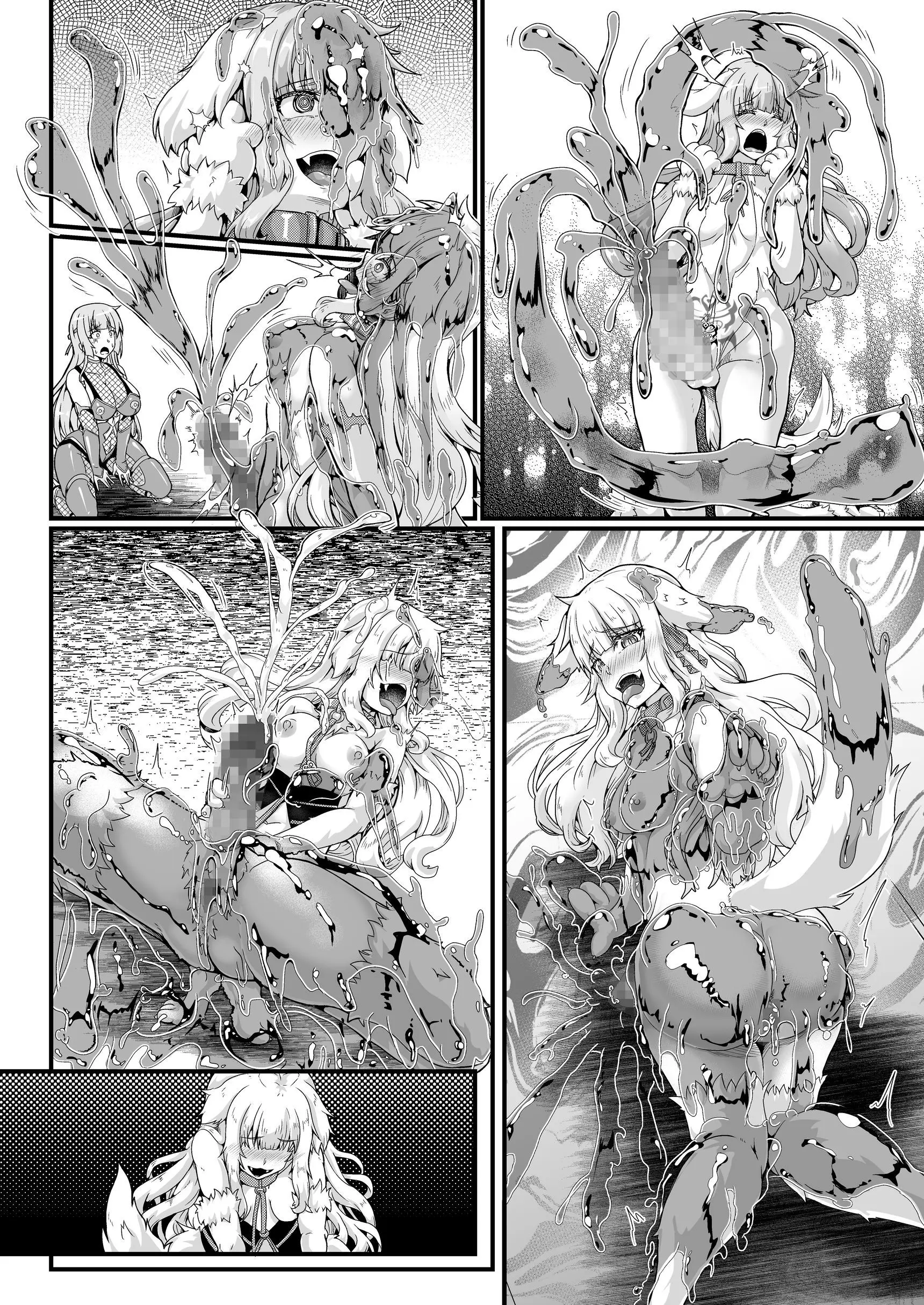Taimanin Alicia No Junan ~Youma Ni Haiboku Shita Taimanin Wa Akuochi Sennou Choukyou~