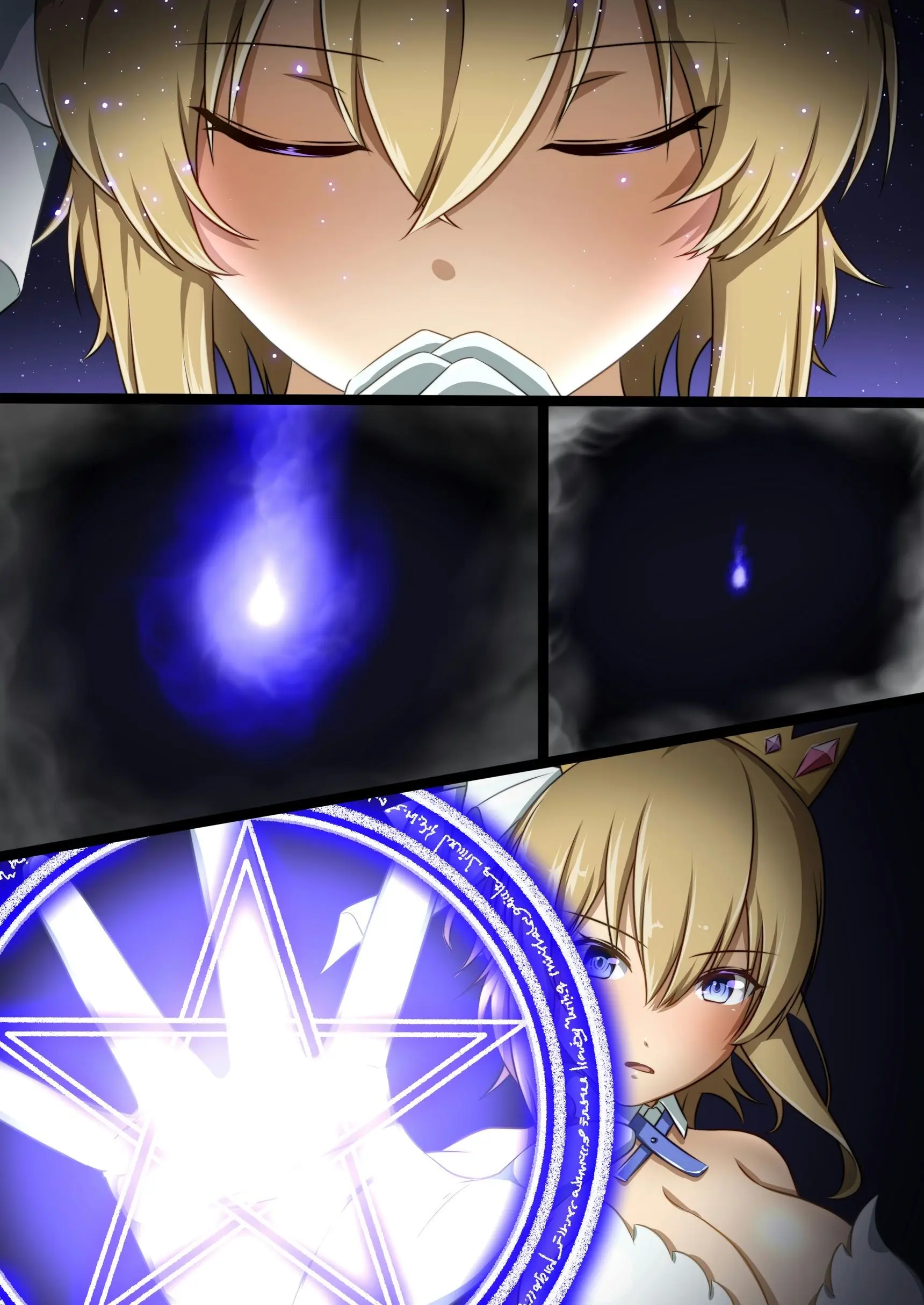 Shinmai Megami Ga Ecchi Na Teki To Tatakatte Haiboku Suru Hanashi