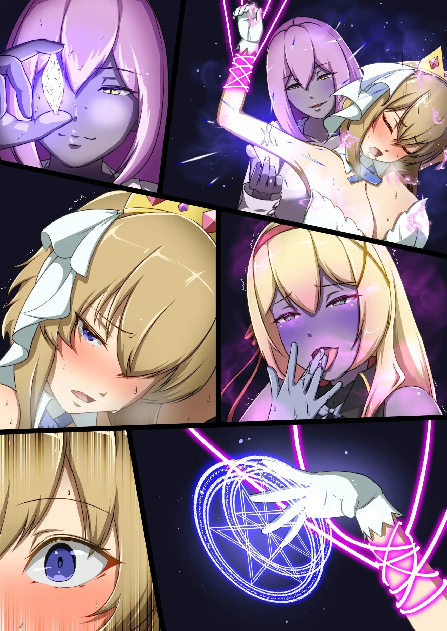 Shinmai Megami Ga Ecchi Na Teki To Tatakatte Haiboku Suru Hanashi