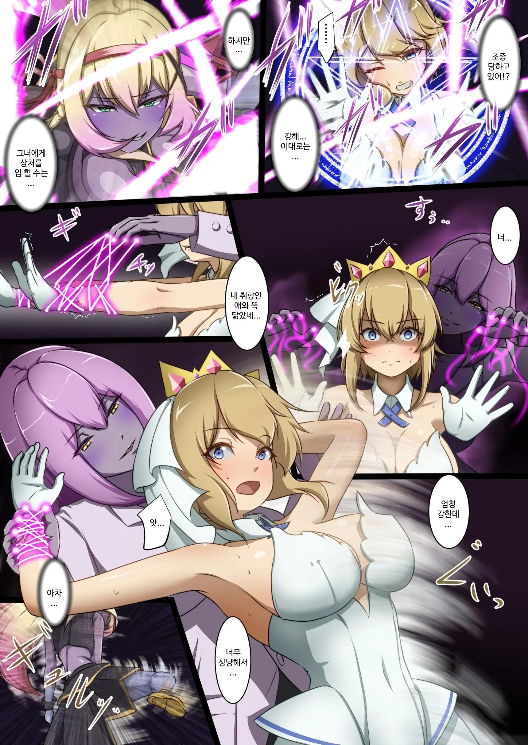 Shinmai Megami Ga Ecchi Na Teki To Tatakatte Haiboku Suru Hanashi