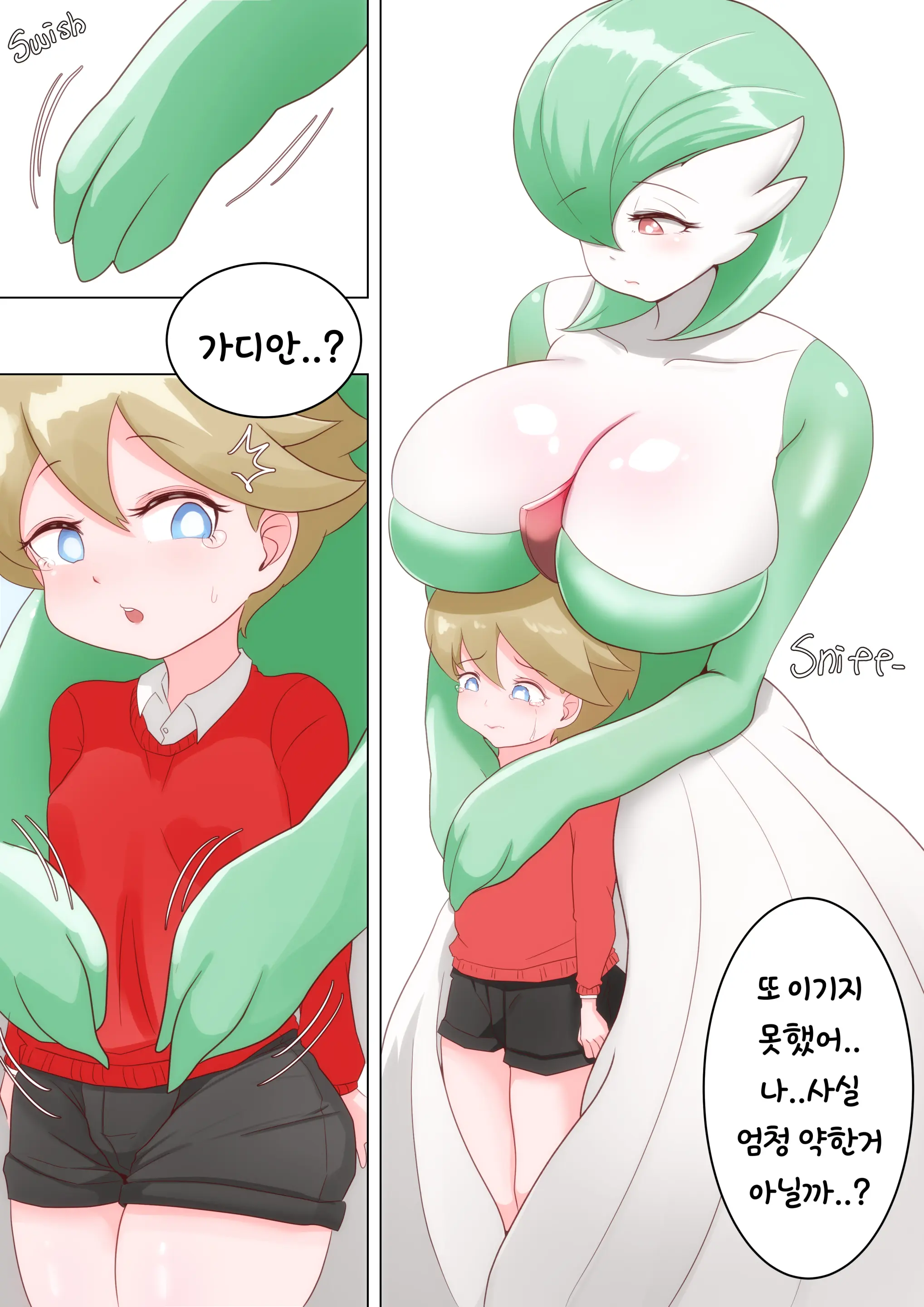 Gardevoir'S Excitement!