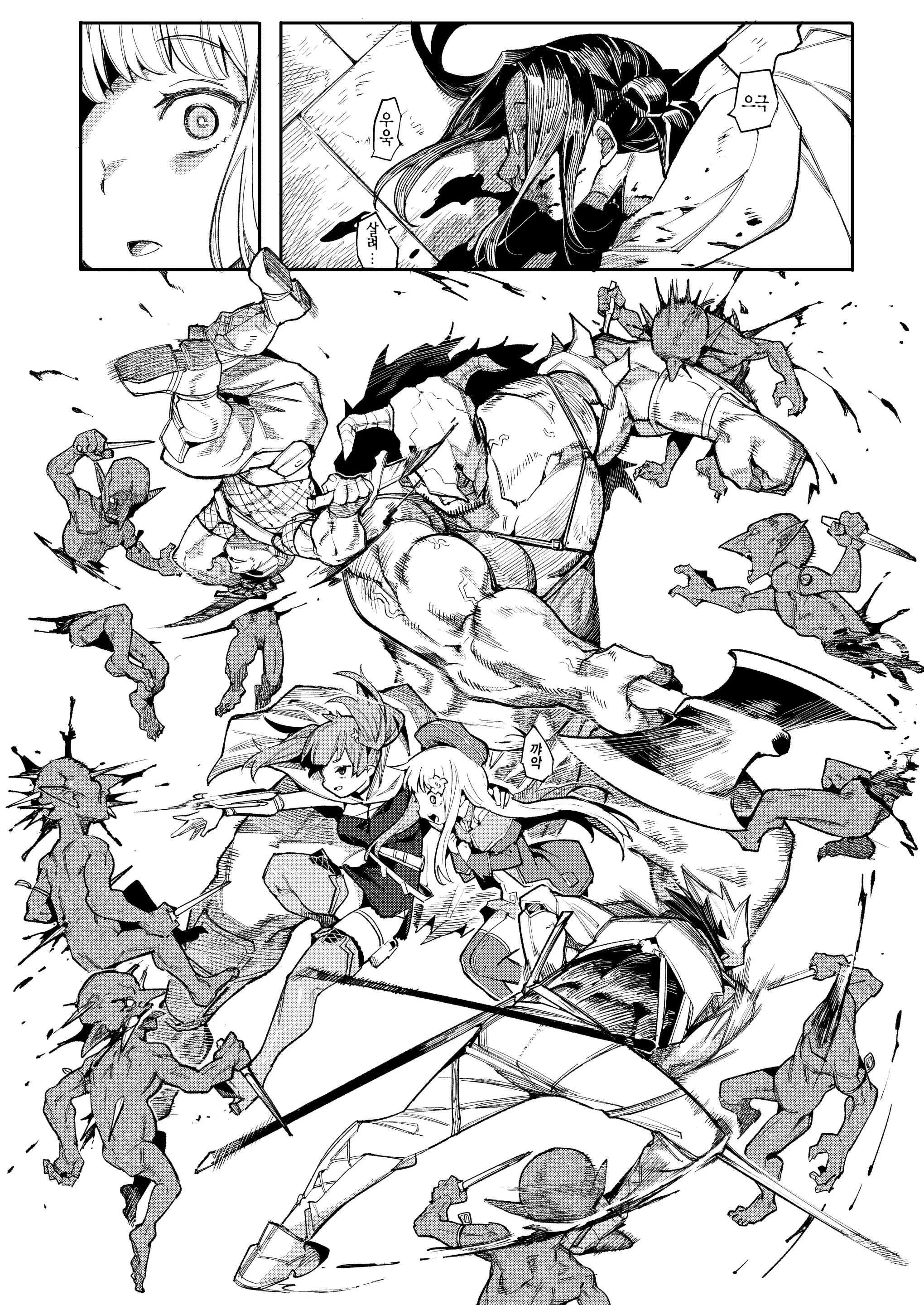 Benki Seijo Blanca Ch.2 ~Neroaras No Chika Seidou~ | 변기 성녀 블랑카 제 2장 ~네로앨리스의 지하성당~