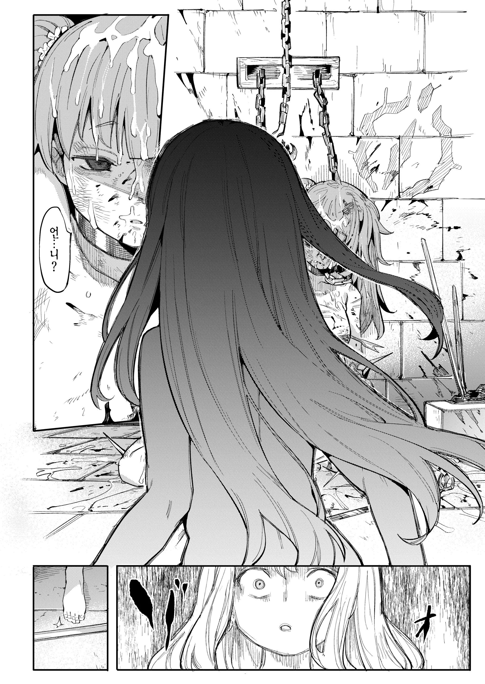 Benki Seijo Blanca Ch.2 ~Neroaras No Chika Seidou~ | 변기 성녀 블랑카 제 2장 ~네로앨리스의 지하성당~