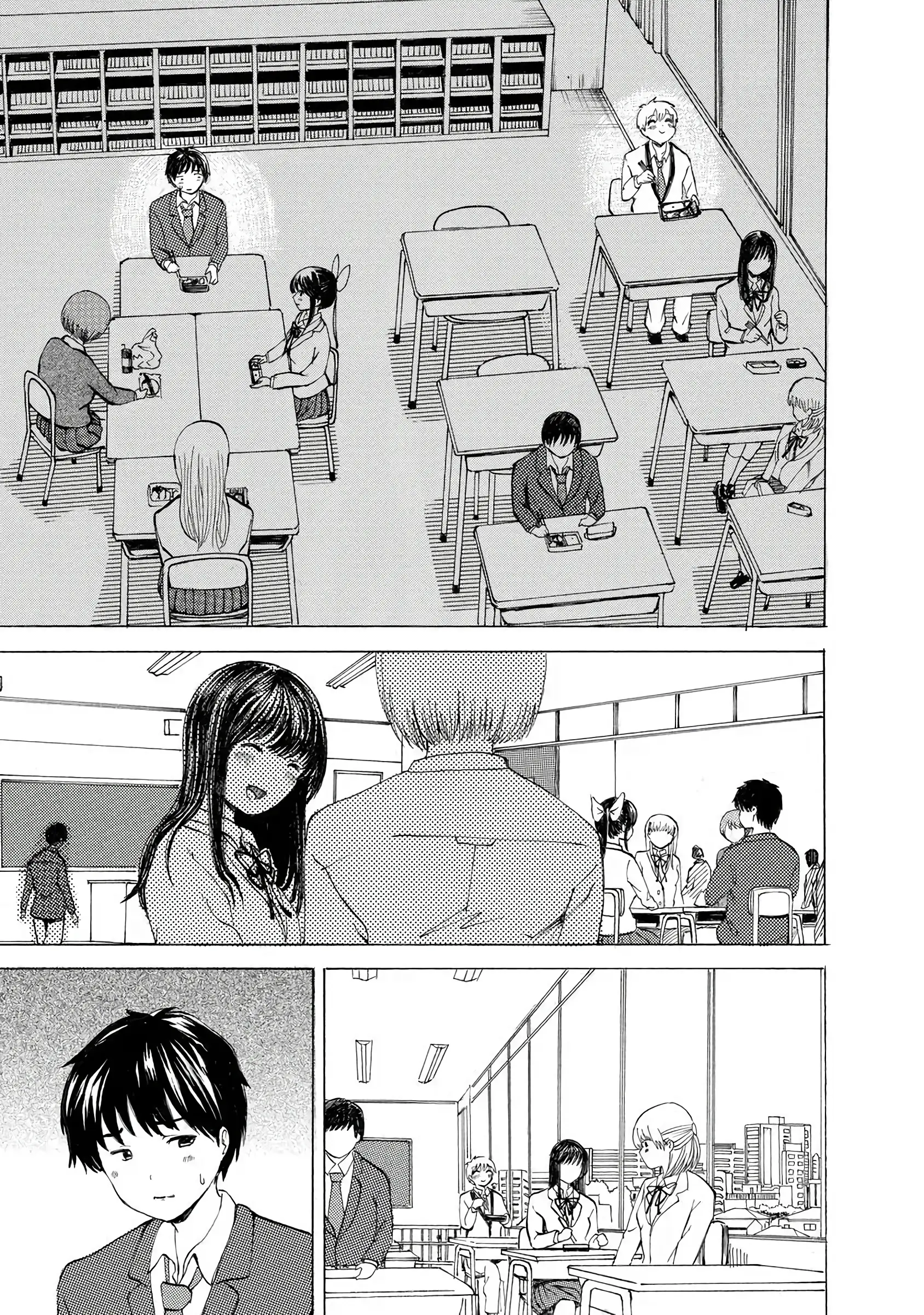 Boku Wa Love Song Ga Utaenai Vol. 1-2 | 나는 러브송을 부를 수 없다 01-02