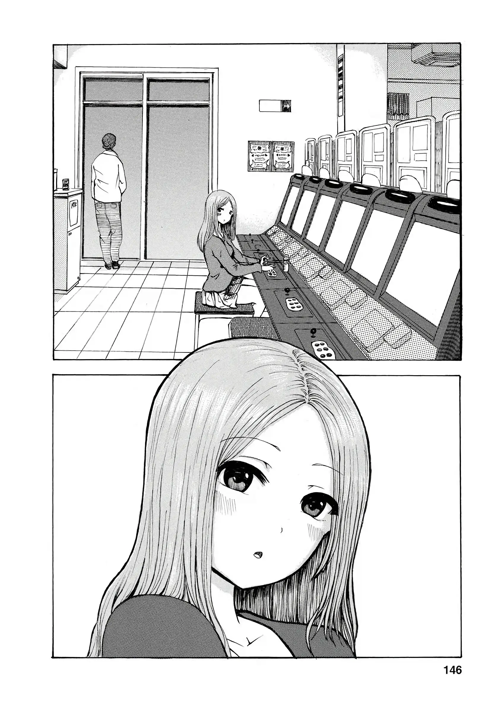 Boku Wa Love Song Ga Utaenai Vol. 1-2 | 나는 러브송을 부를 수 없다 01-02