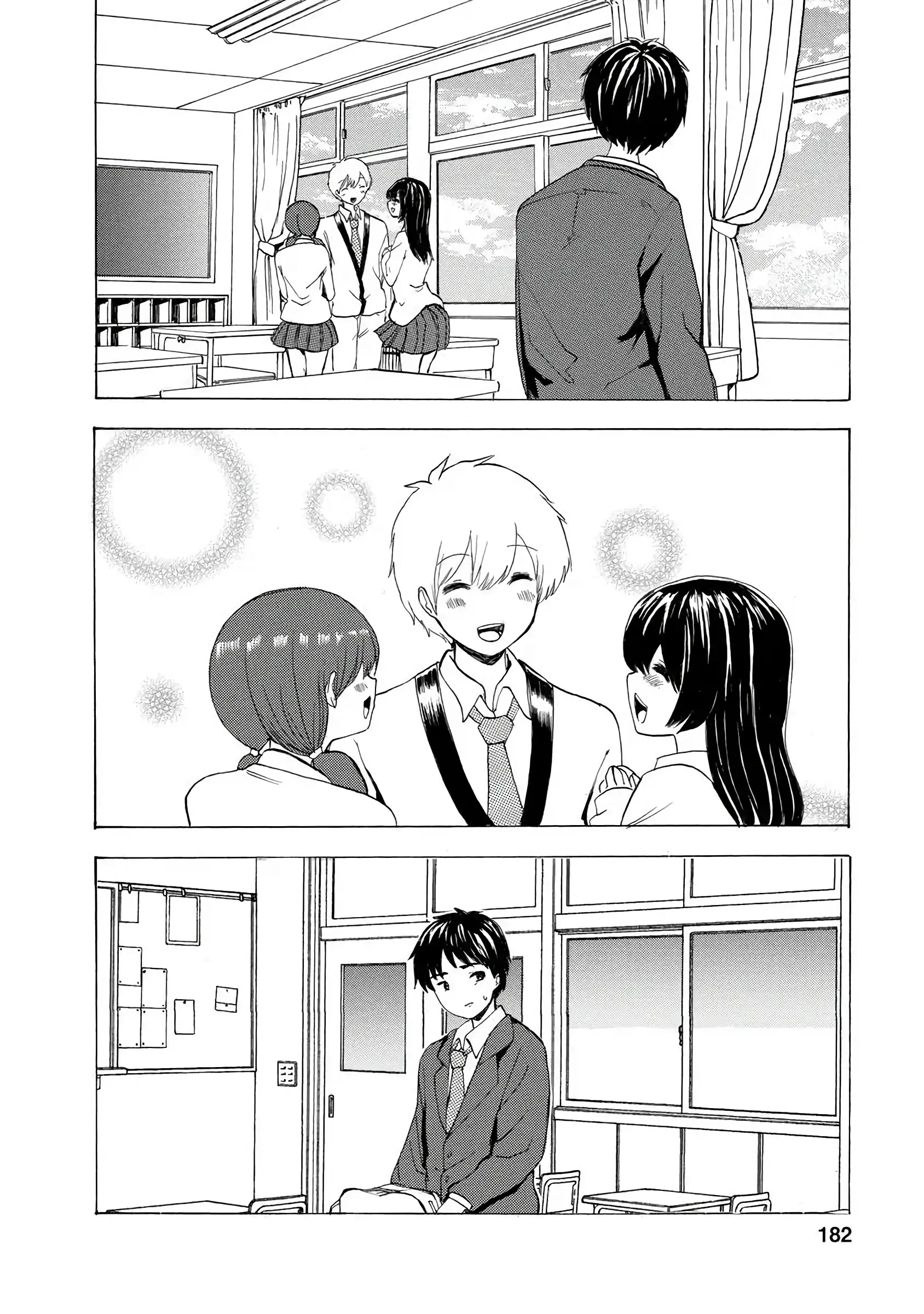 Boku Wa Love Song Ga Utaenai Vol. 1-2 | 나는 러브송을 부를 수 없다 01-02