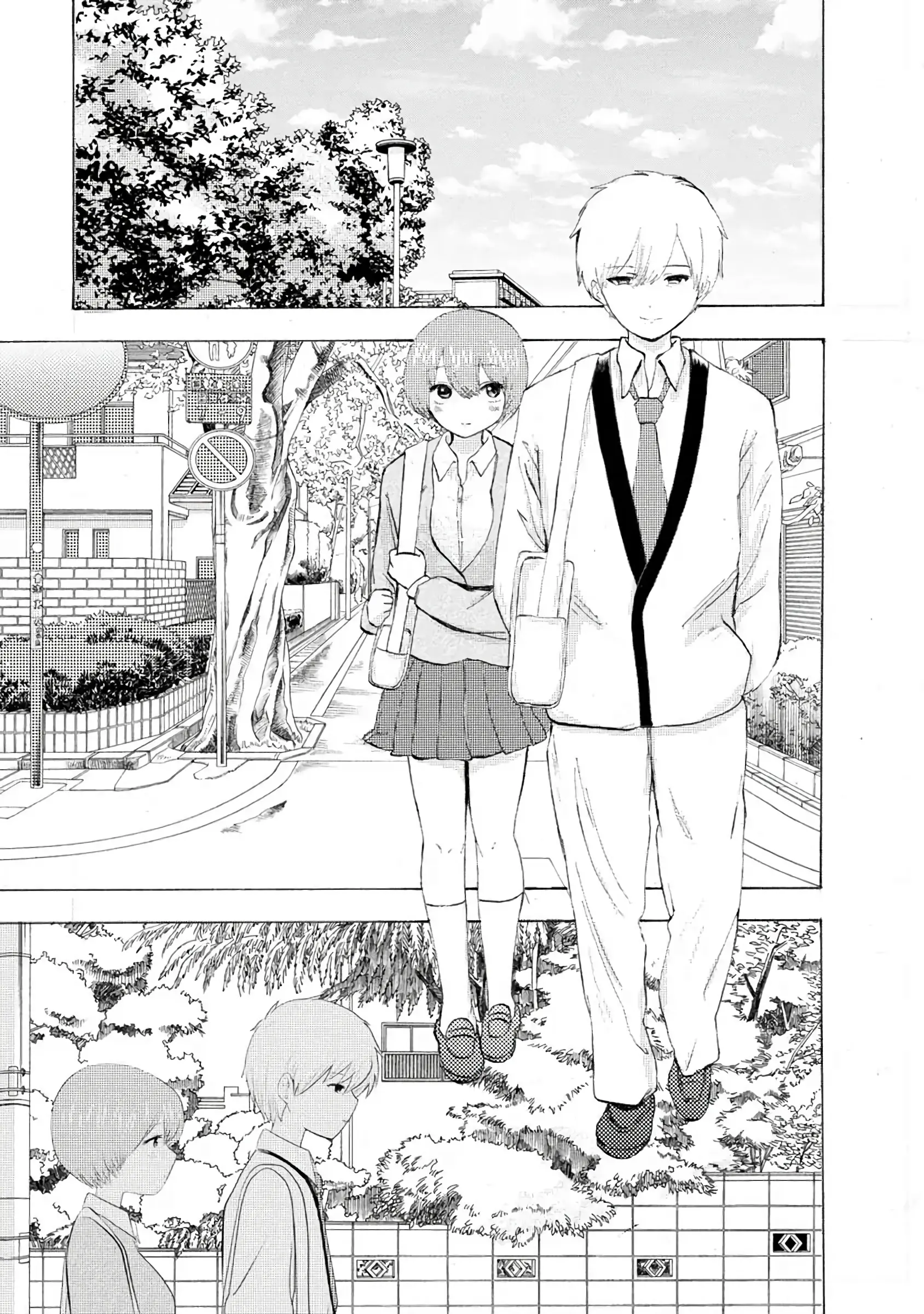 Boku Wa Love Song Ga Utaenai Vol. 1-2 | 나는 러브송을 부를 수 없다 01-02