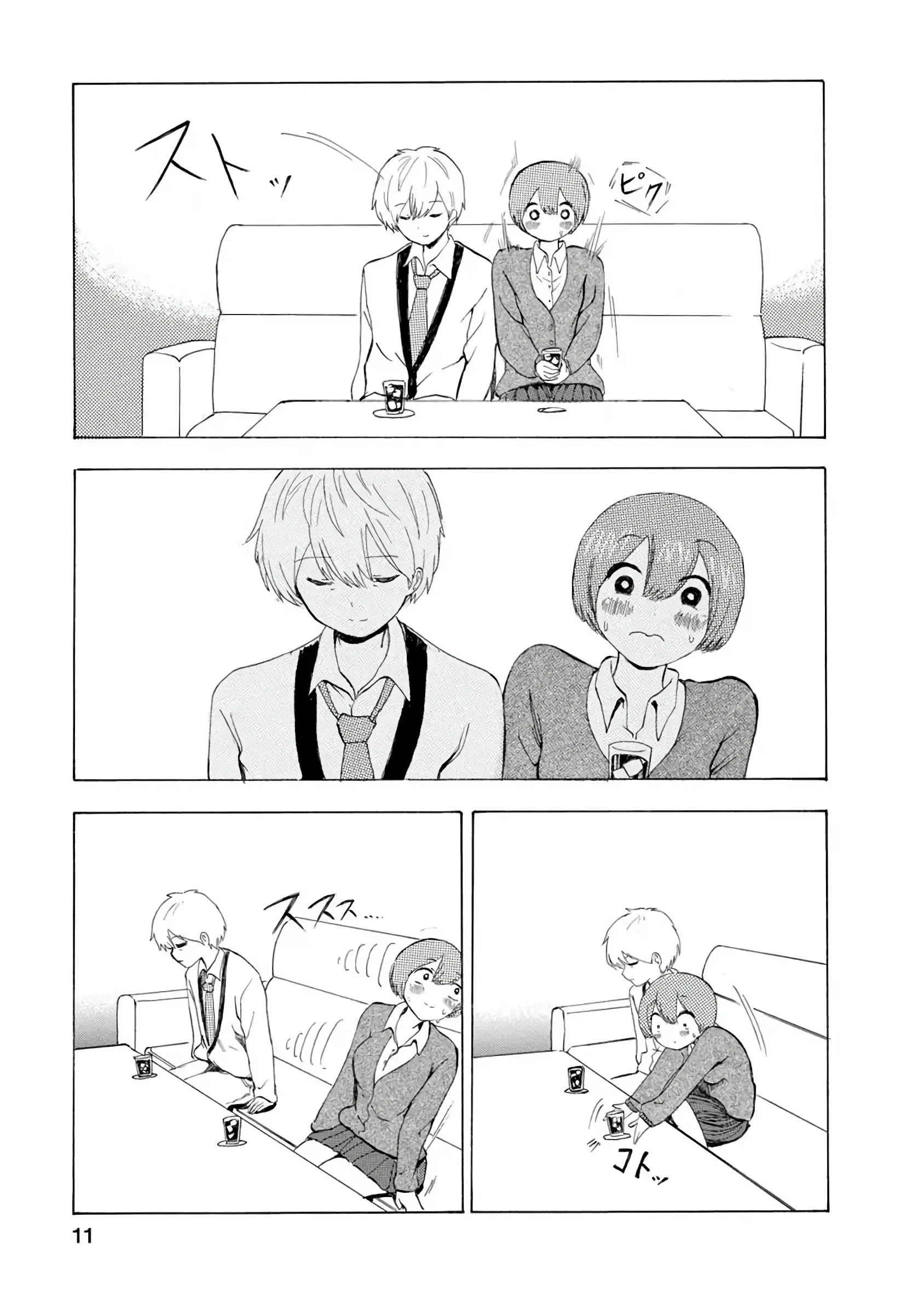 Boku Wa Love Song Ga Utaenai Vol. 1-2 | 나는 러브송을 부를 수 없다 01-02