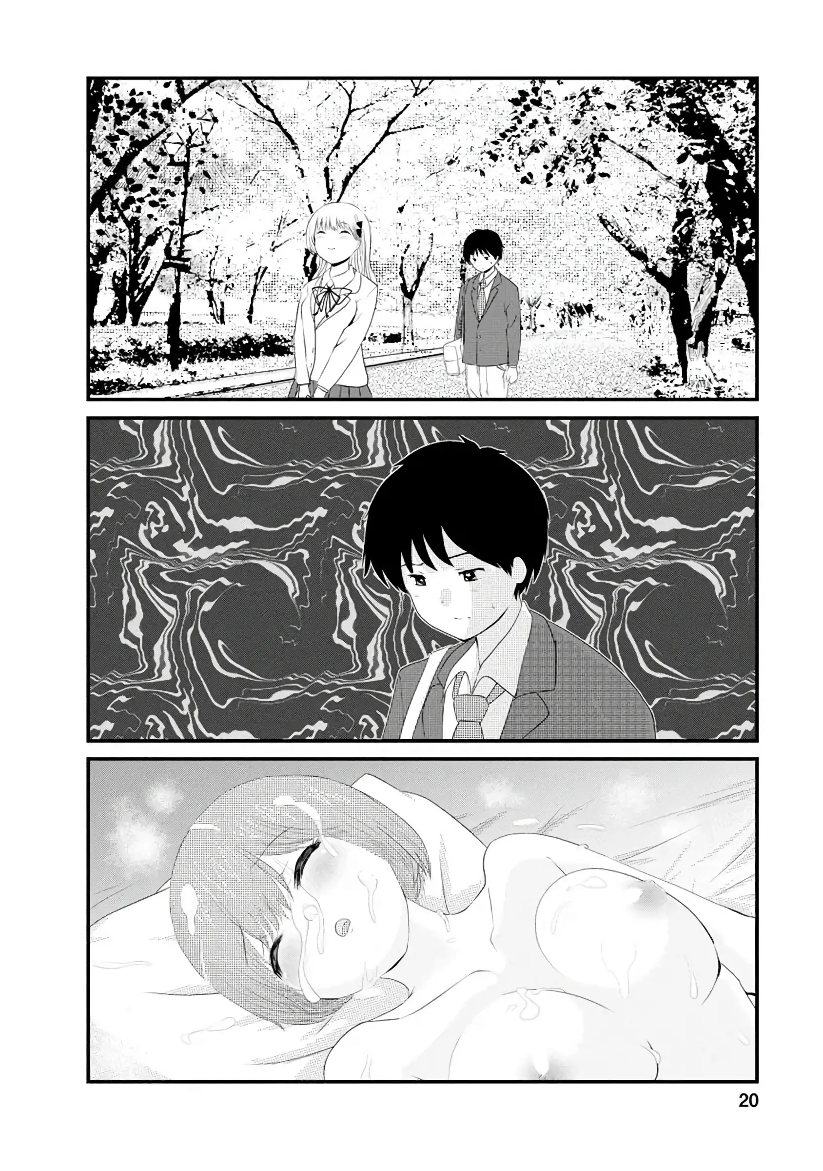 Boku Wa Love Song Ga Utaenai Vol. 1-2 | 나는 러브송을 부를 수 없다 01-02