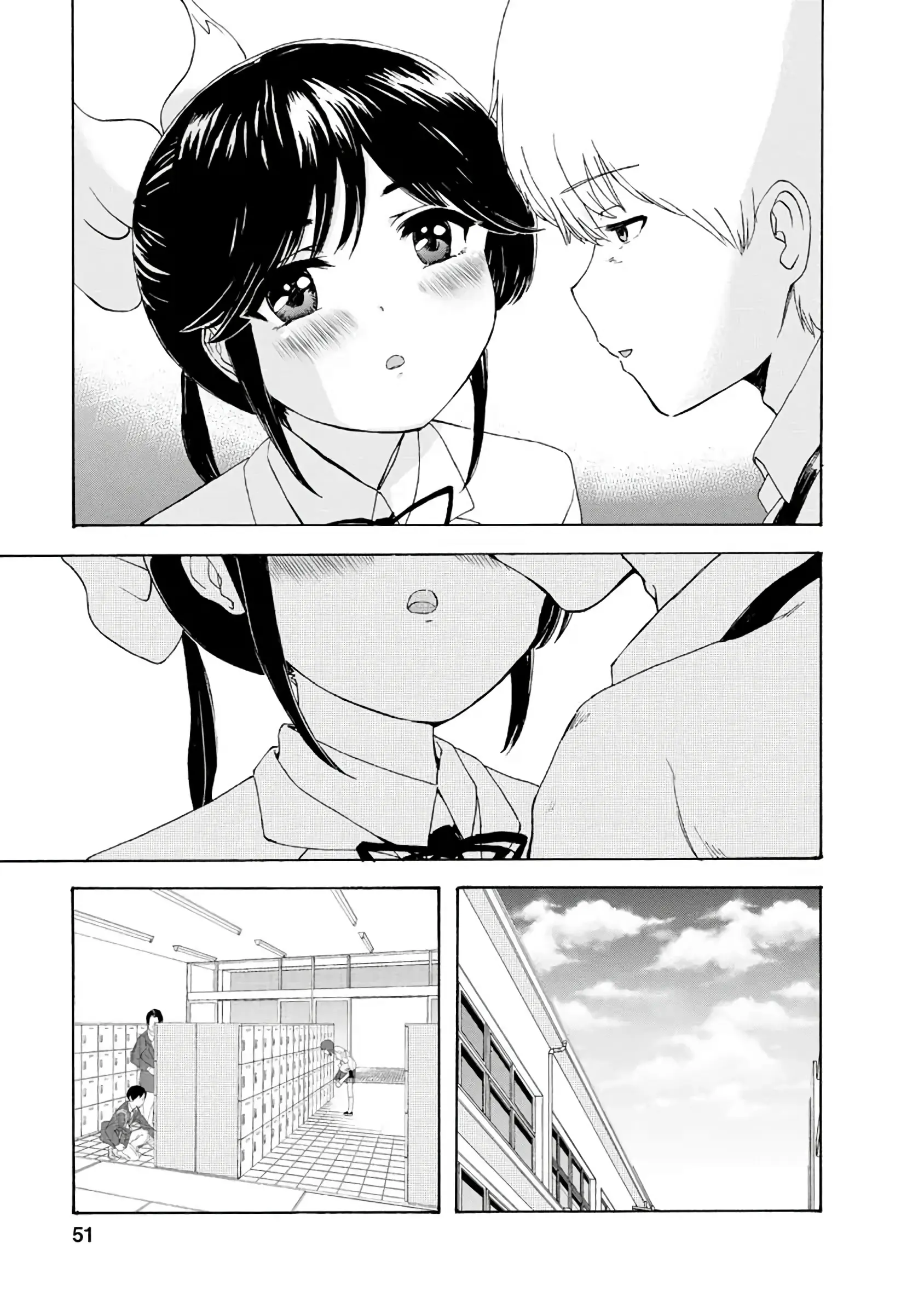 Boku Wa Love Song Ga Utaenai Vol. 1-2 | 나는 러브송을 부를 수 없다 01-02