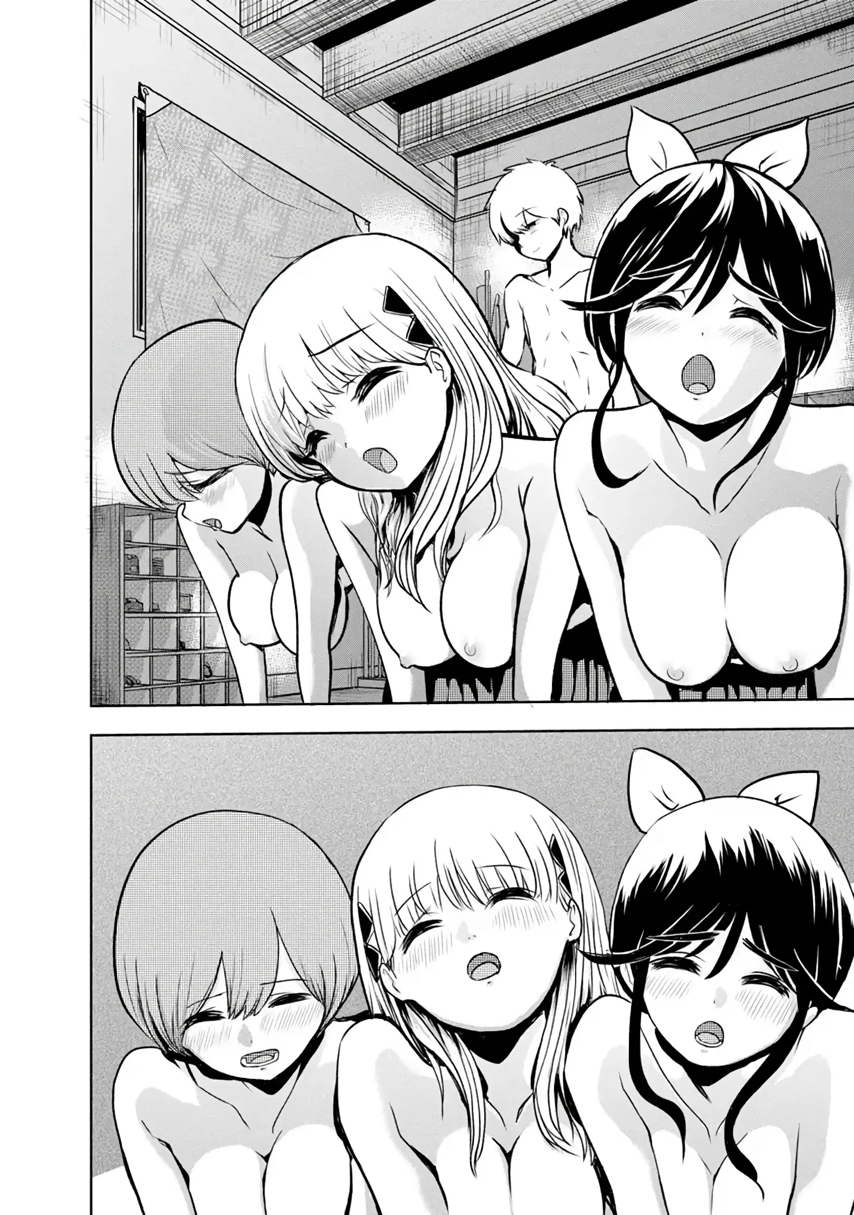 Boku Wa Love Song Ga Utaenai Vol. 1-2 | 나는 러브송을 부를 수 없다 01-02