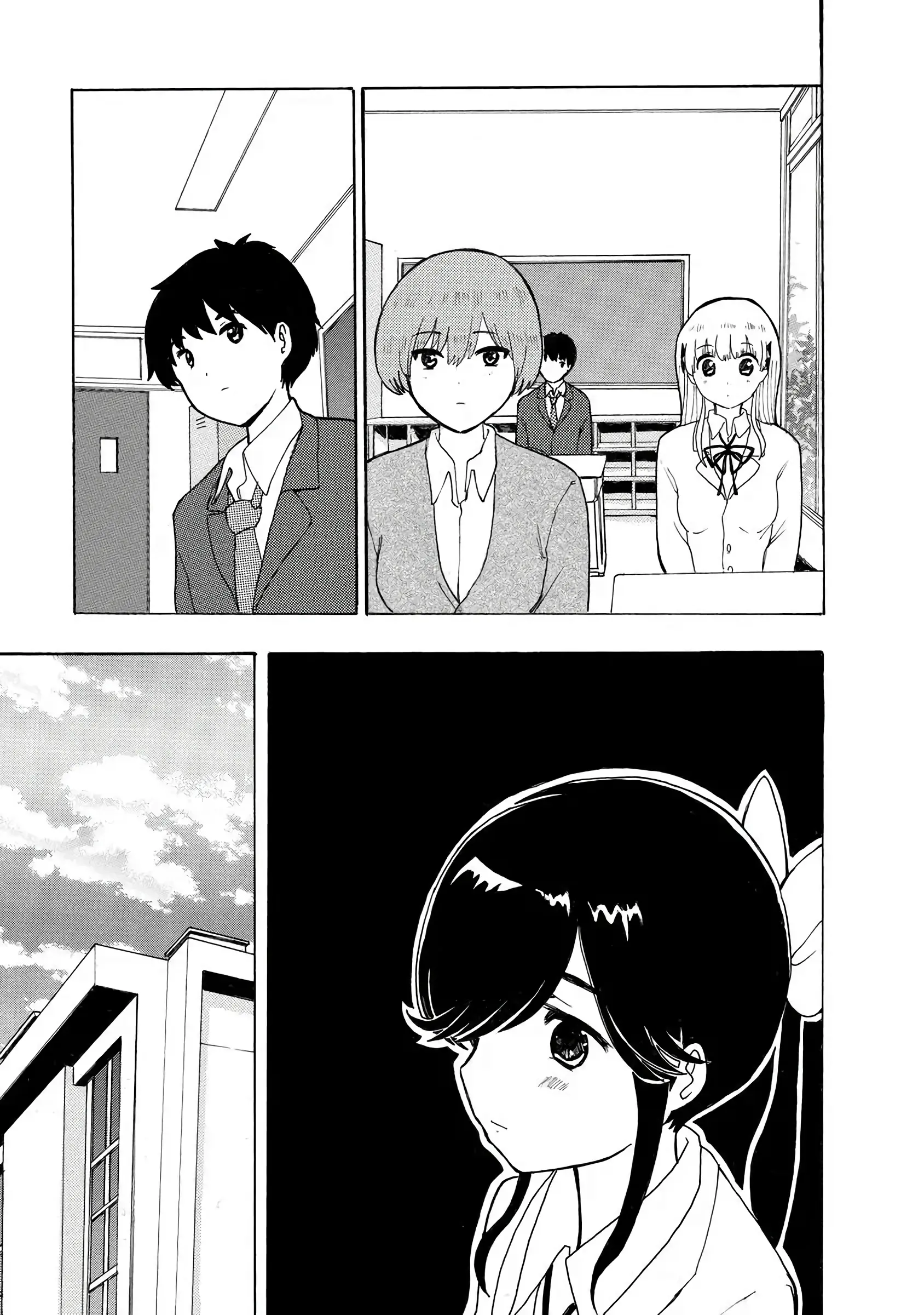 Boku Wa Love Song Ga Utaenai Vol. 1-2 | 나는 러브송을 부를 수 없다 01-02