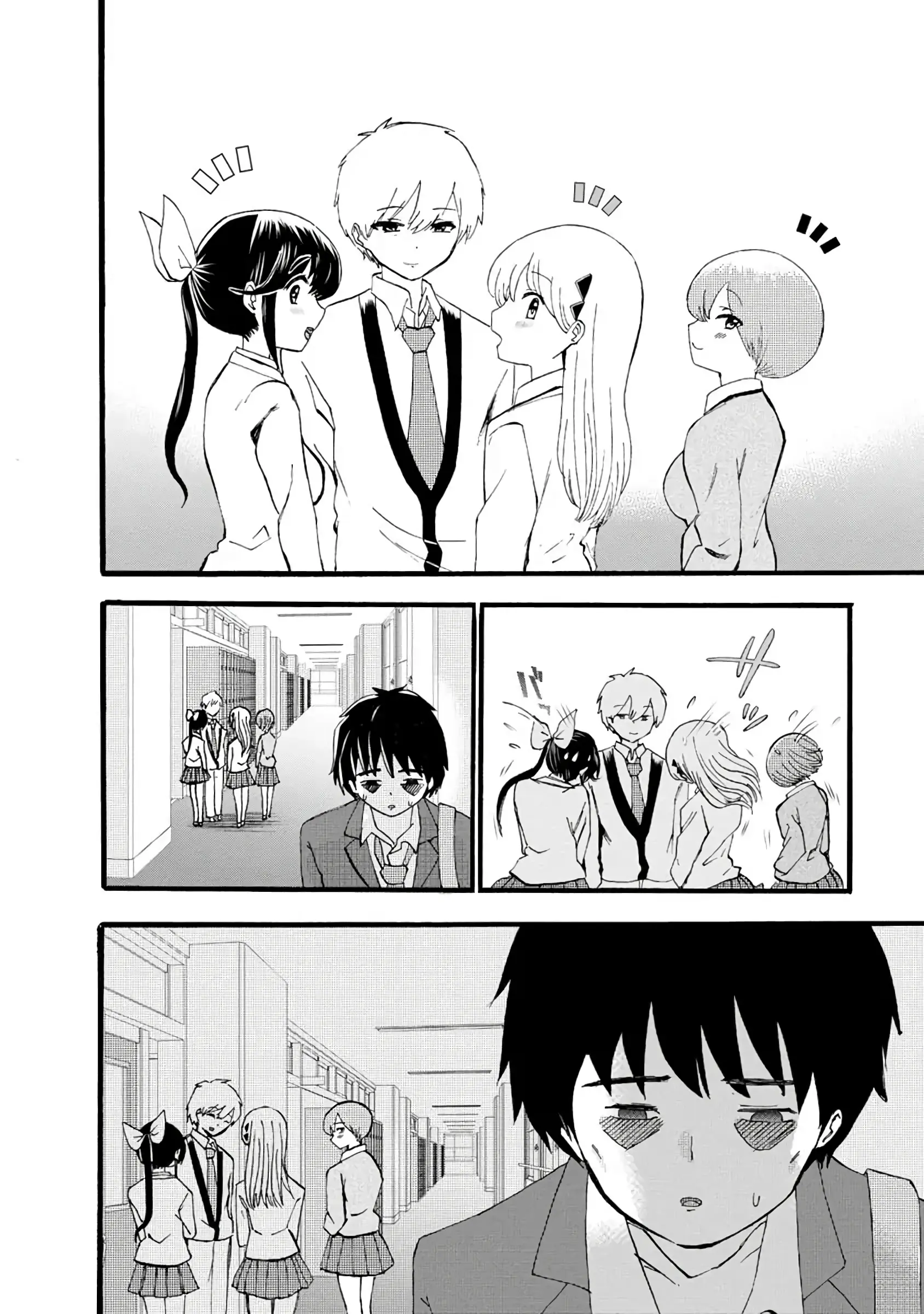 Boku Wa Love Song Ga Utaenai Vol. 1-2 | 나는 러브송을 부를 수 없다 01-02