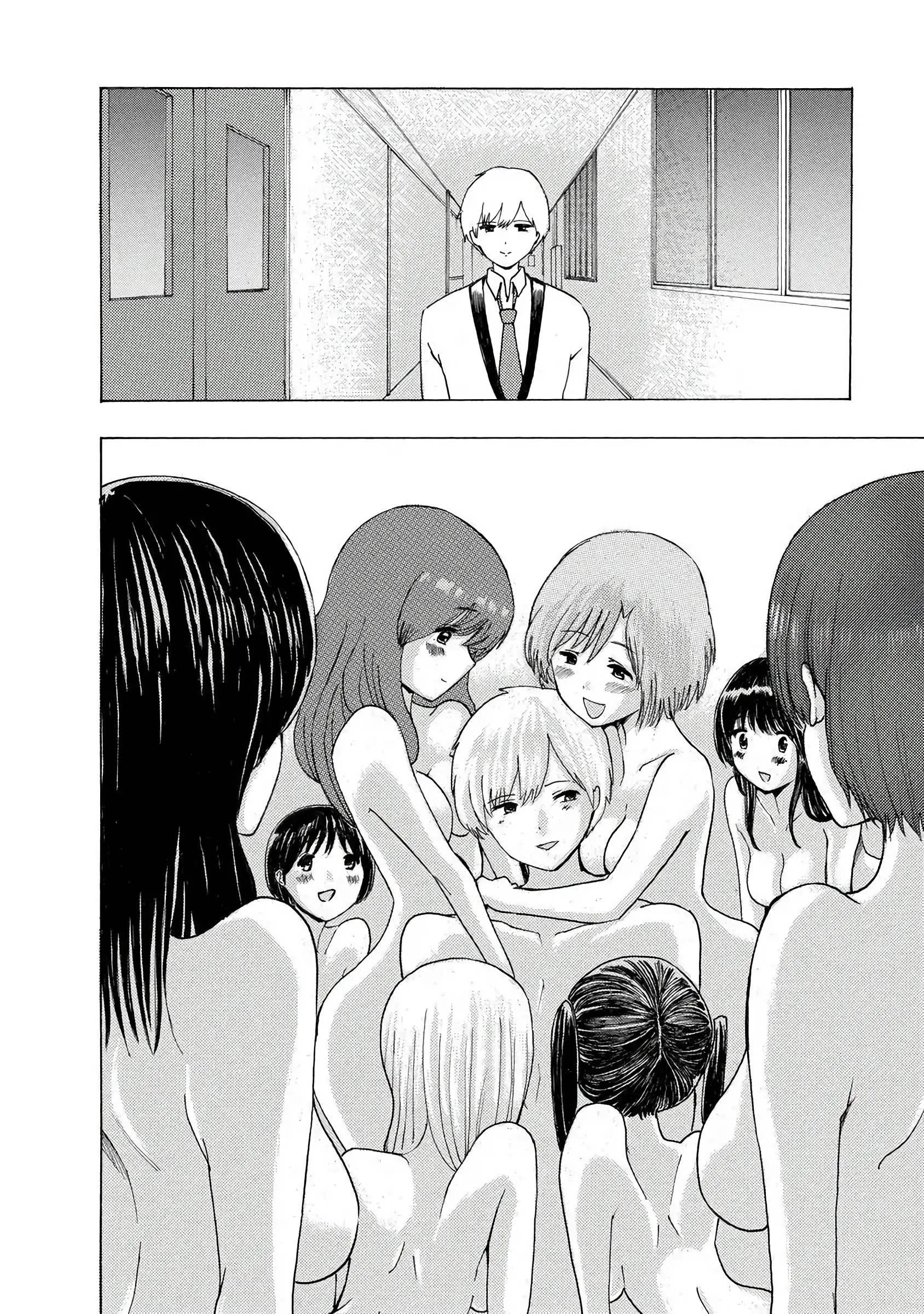 Boku Wa Love Song Ga Utaenai Vol. 1-2 | 나는 러브송을 부를 수 없다 01-02