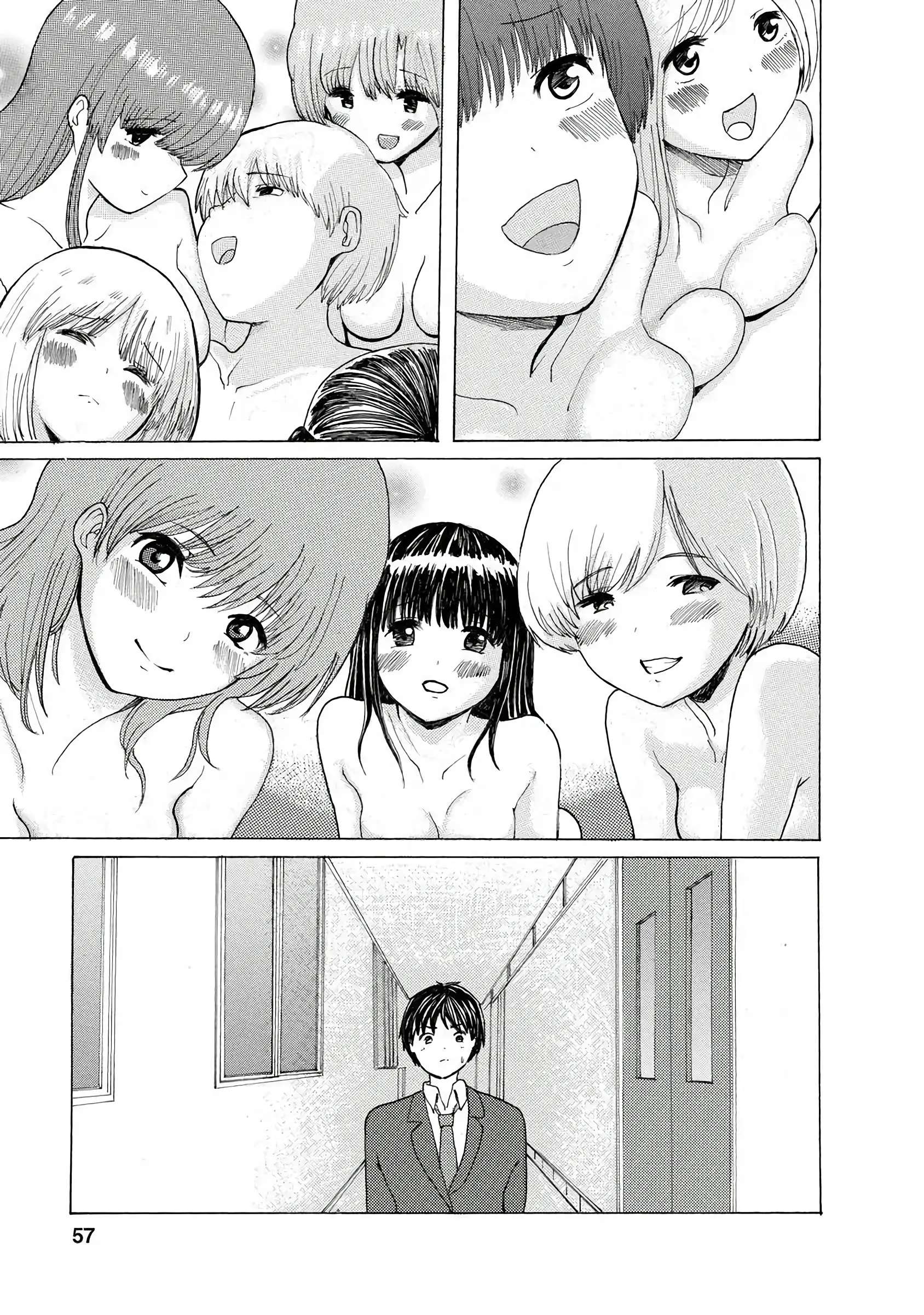 Boku Wa Love Song Ga Utaenai Vol. 1-2 | 나는 러브송을 부를 수 없다 01-02