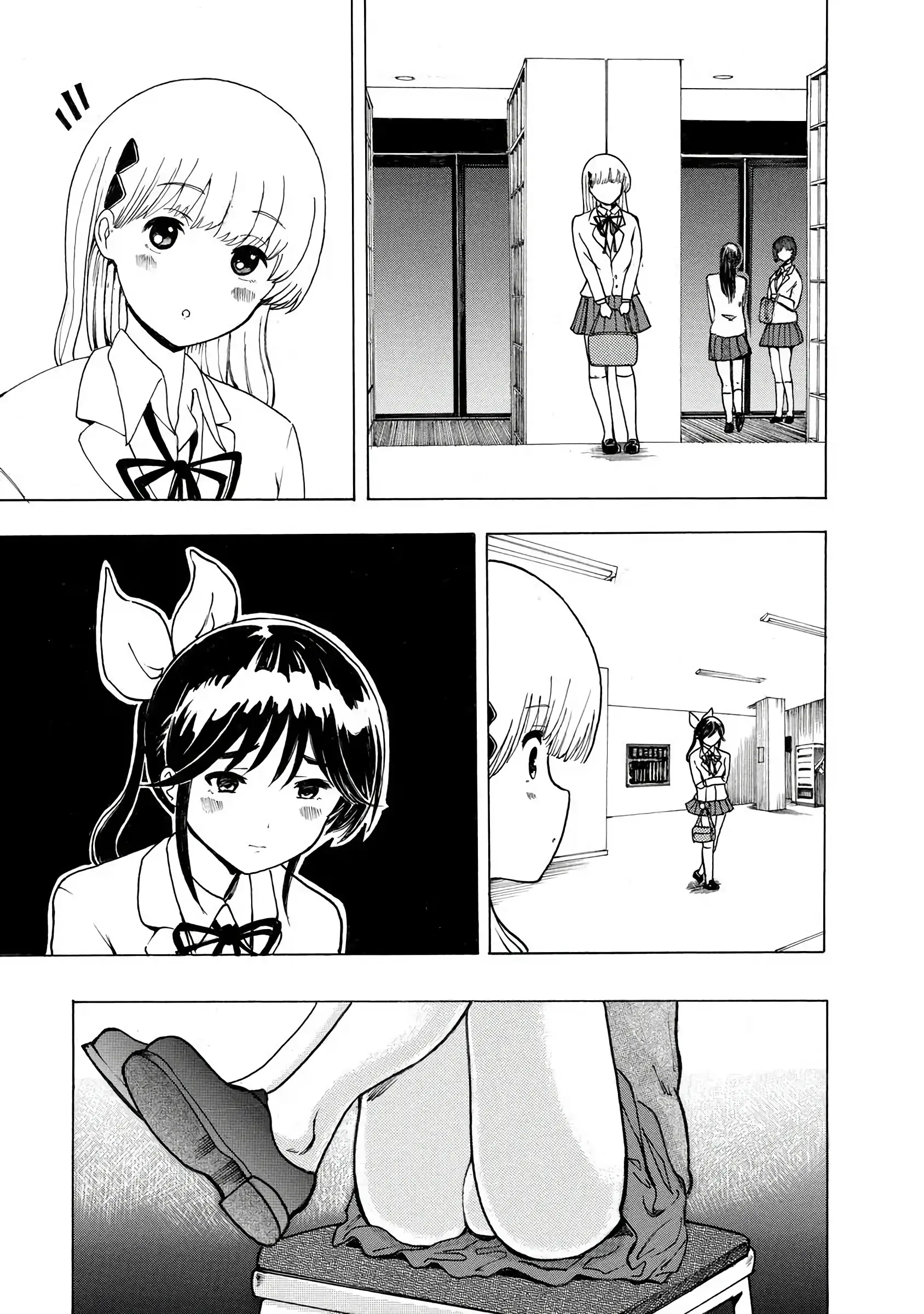 Boku Wa Love Song Ga Utaenai Vol. 1-2 | 나는 러브송을 부를 수 없다 01-02