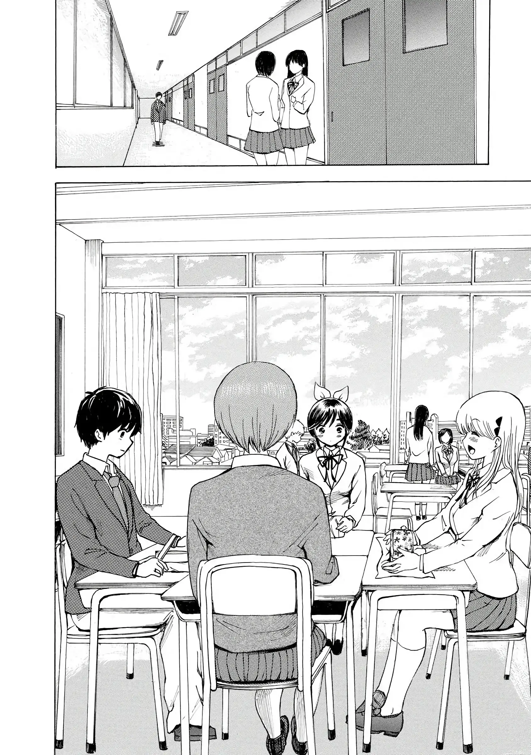 Boku Wa Love Song Ga Utaenai Vol. 1-2 | 나는 러브송을 부를 수 없다 01-02