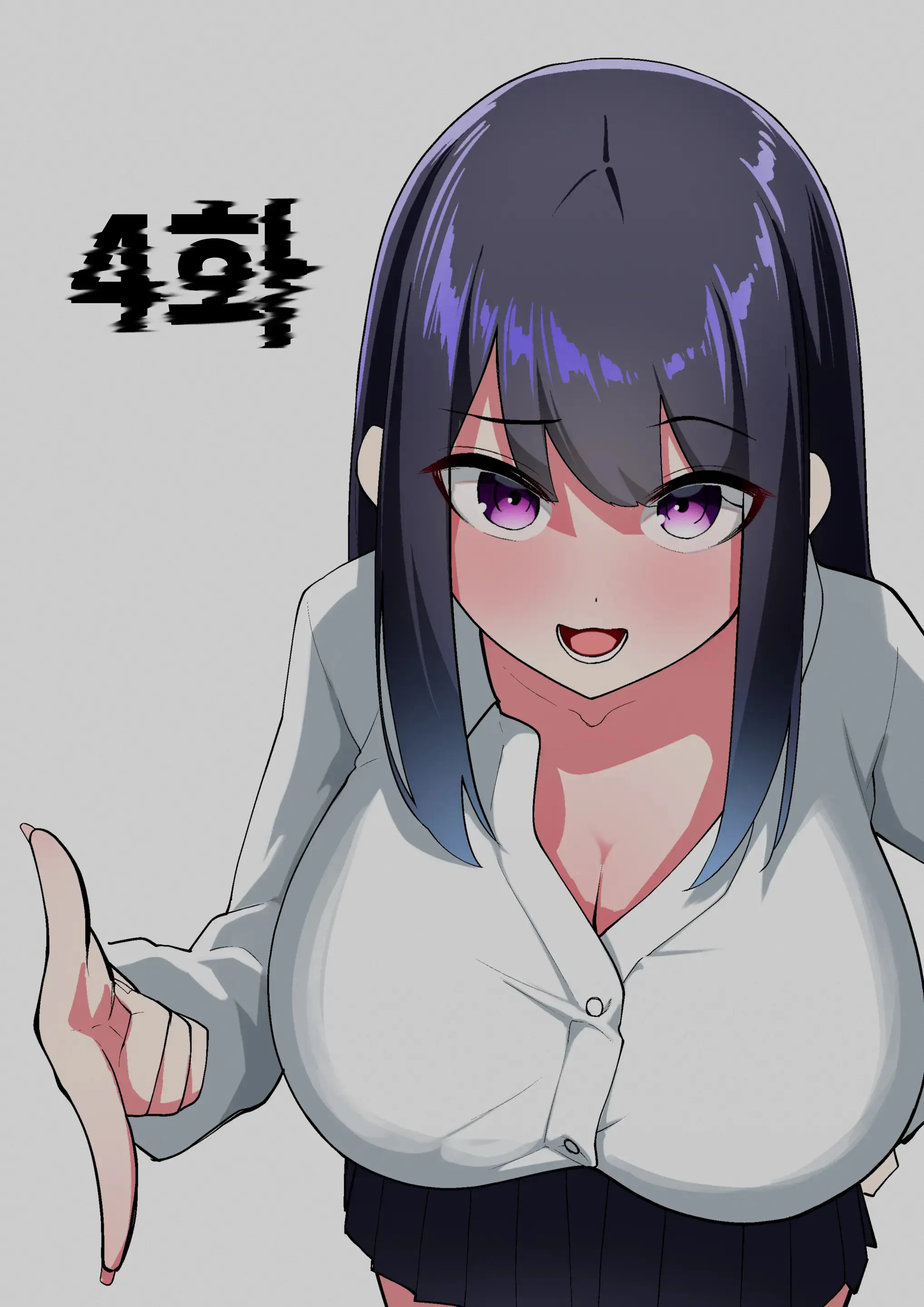 SEX Shinai Oji-San | 섹○안하는 아저씨