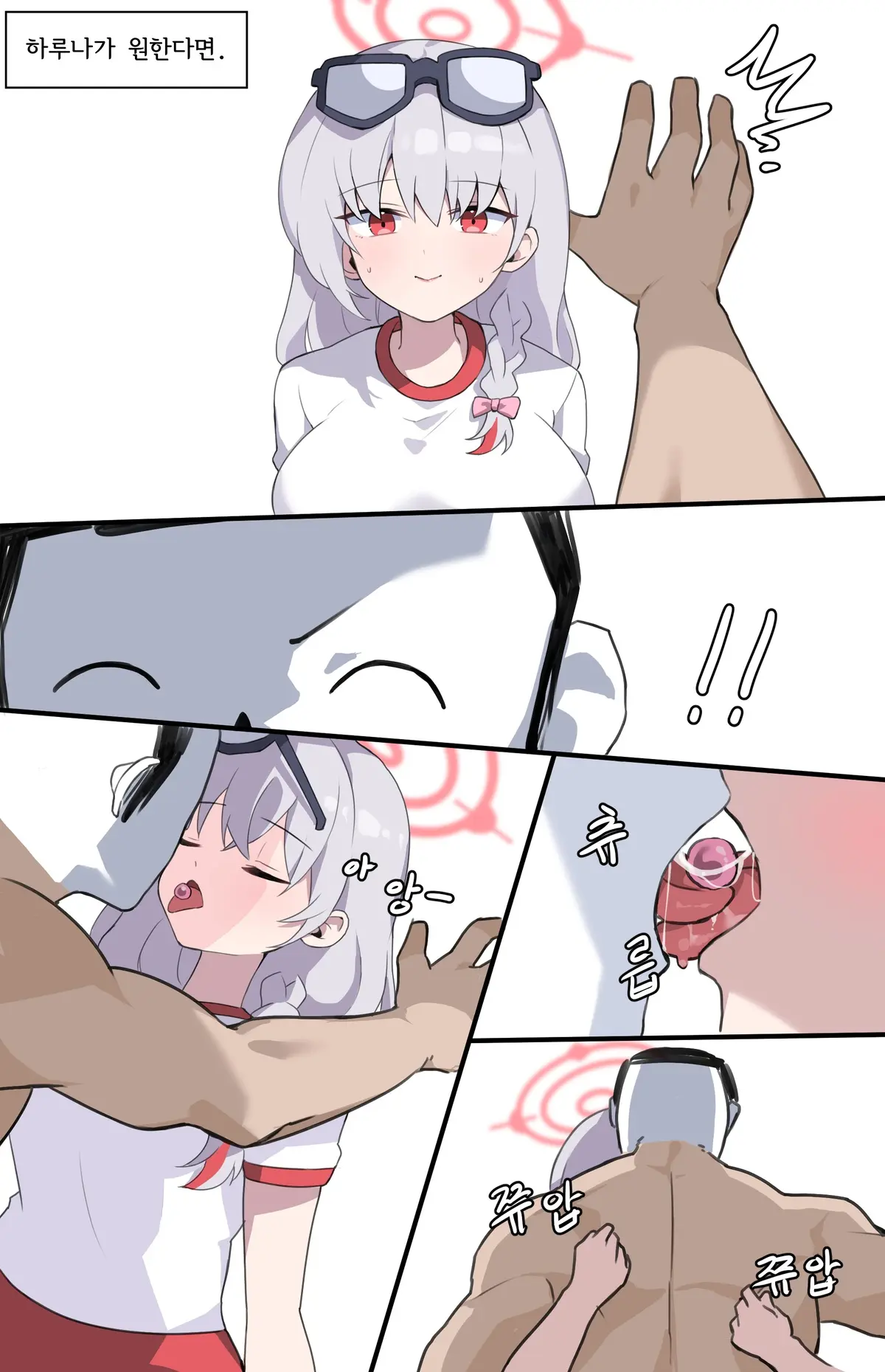 진정한 미식