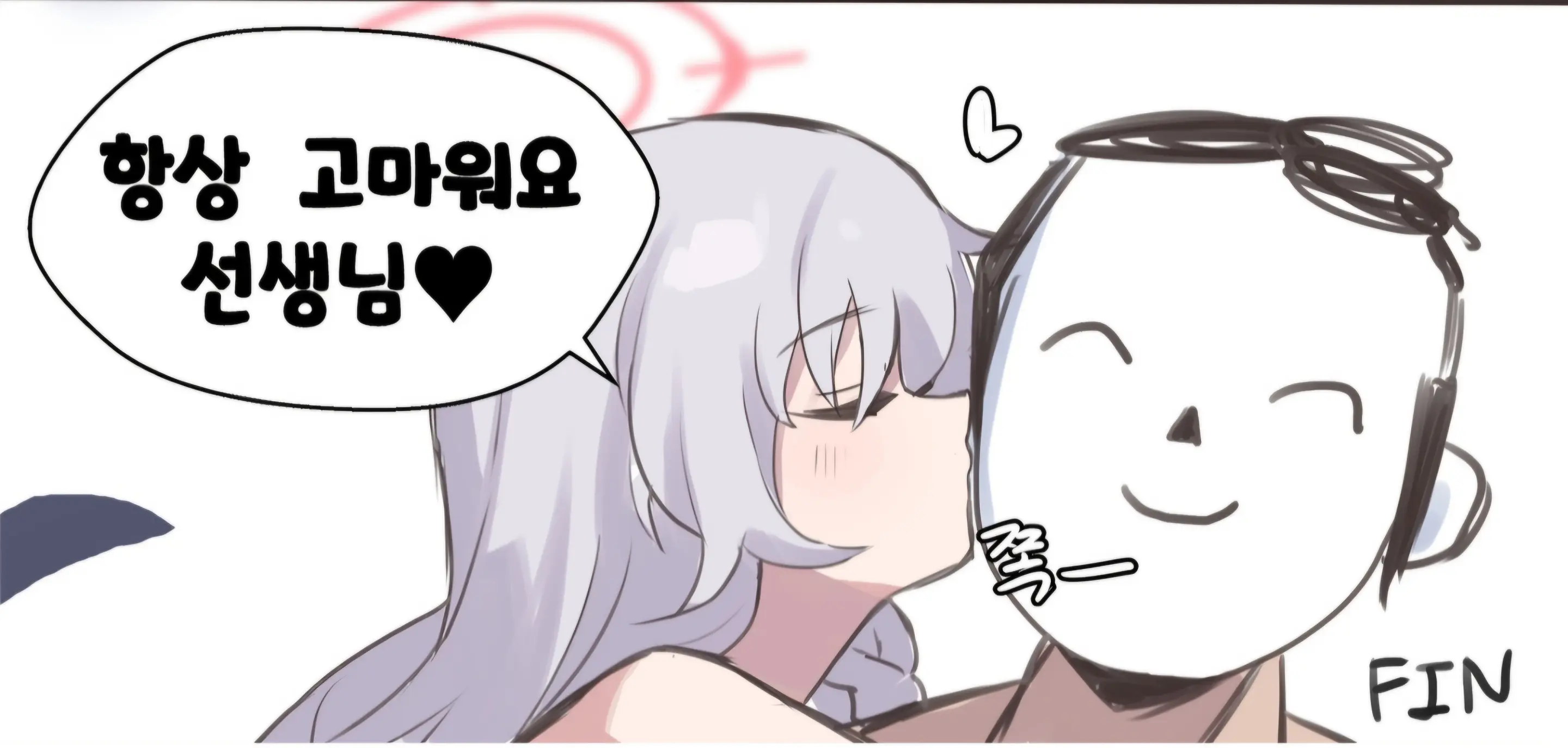 진정한 미식
