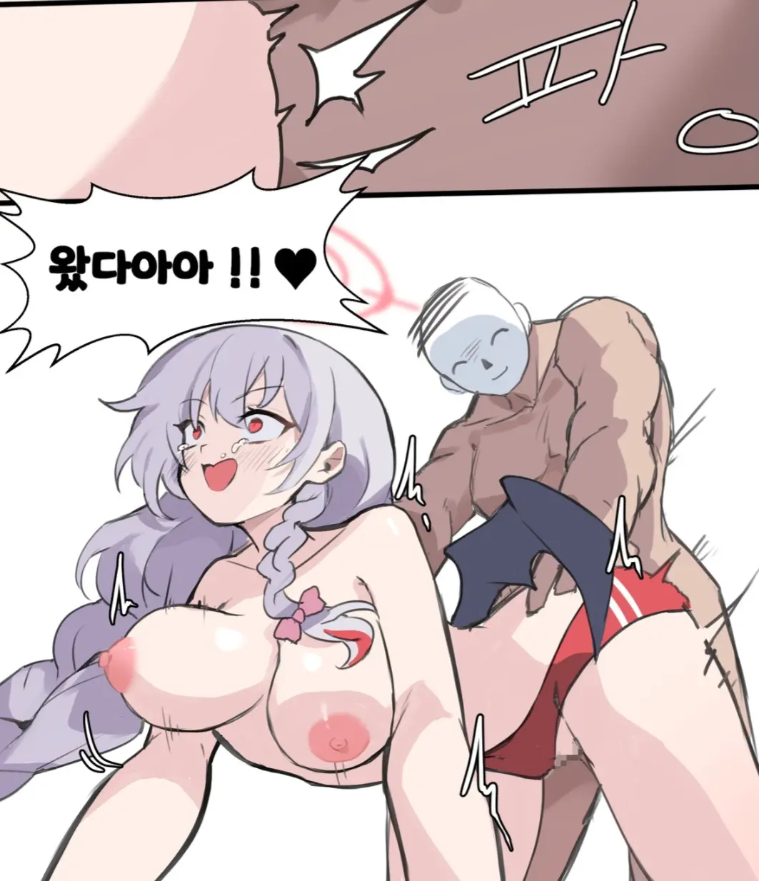진정한 미식