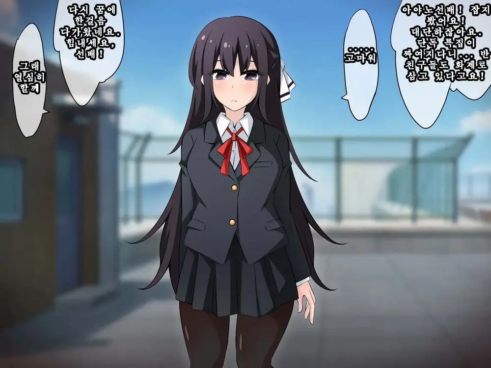 Saimin Kyoudan Ni Ubawareru Idol Hen ~Akogare No Senpai Ga Kyouso-Sama Ni Kowasareru Ohanashi~ | 최면 교단에게 빼앗기다 아이돌 편 ~동경하는 선배가 교주님께 부서지는 이야기~
