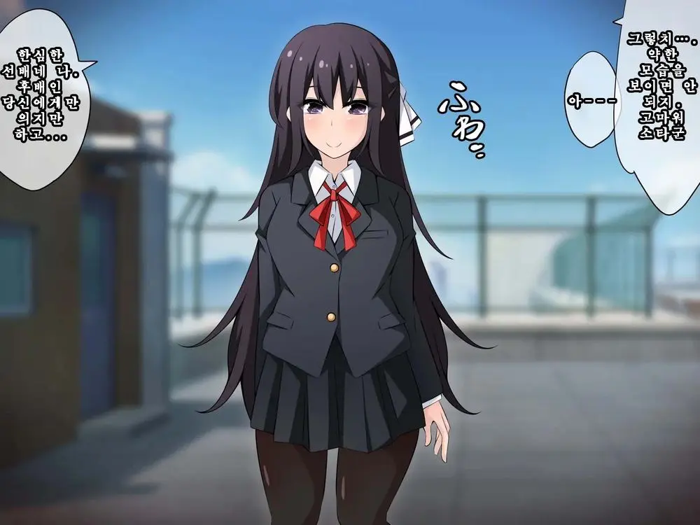 Saimin Kyoudan Ni Ubawareru Idol Hen ~Akogare No Senpai Ga Kyouso-Sama Ni Kowasareru Ohanashi~ | 최면 교단에게 빼앗기다 아이돌 편 ~동경하는 선배가 교주님께 부서지는 이야기~
