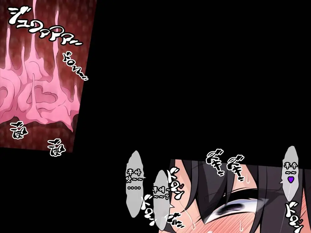 Saimin Kyoudan Ni Ubawareru Idol Hen ~Akogare No Senpai Ga Kyouso-Sama Ni Kowasareru Ohanashi~ | 최면 교단에게 빼앗기다 아이돌 편 ~동경하는 선배가 교주님께 부서지는 이야기~